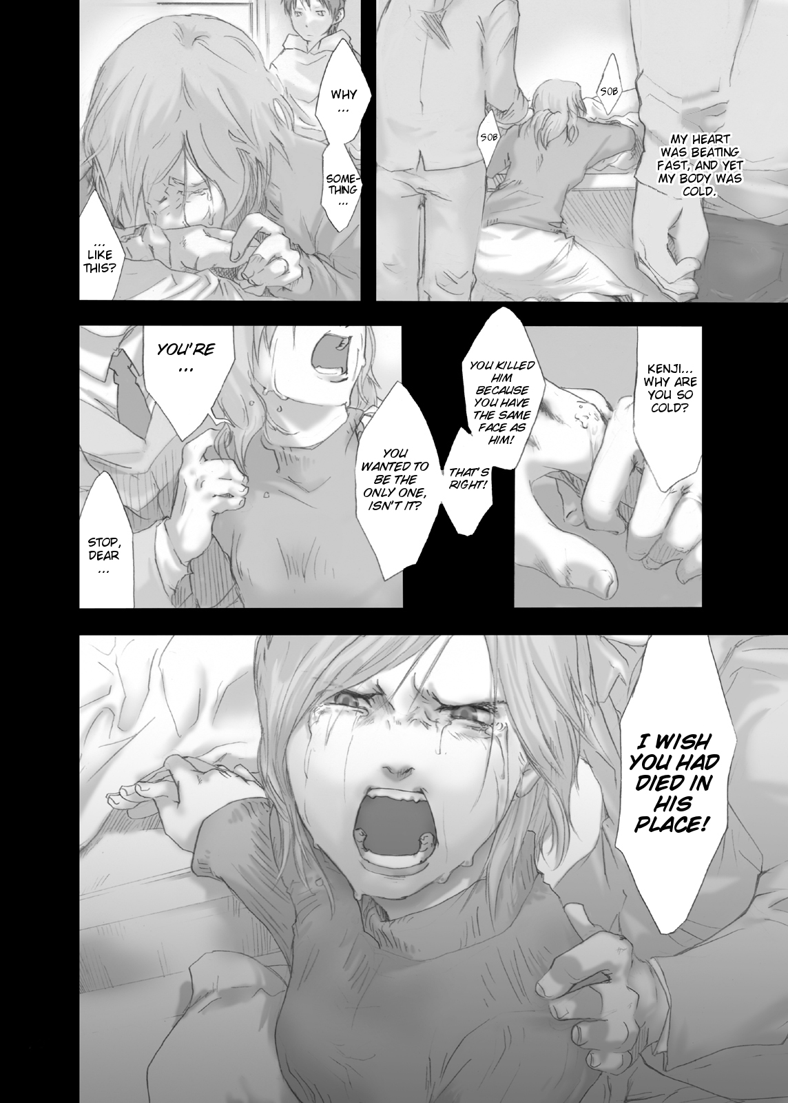 [BOX (Tsukumo Gou)] Yumemo no Kage | Traces of a Dream [English] [CDG Scans] [Digital] page 9 full