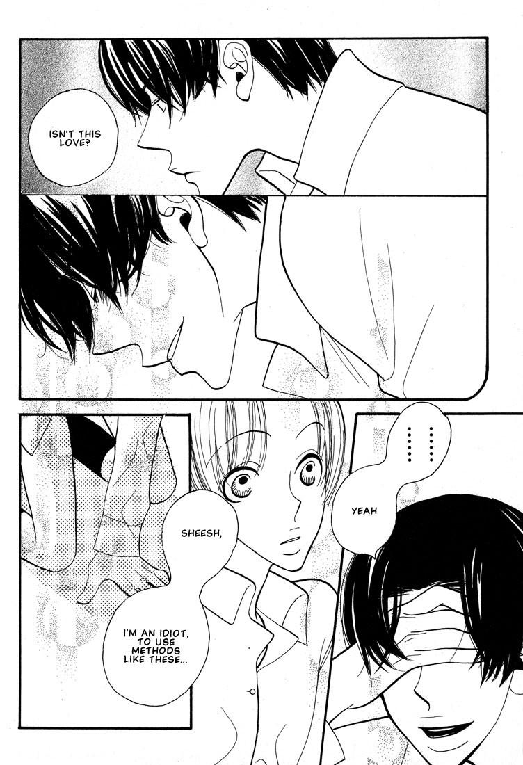 [Hoshino Lily] Aishichatta no | I loved you [English] [Obsession] page 159 full