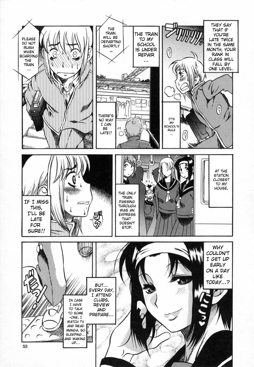 [Amadume Ryuuta] Kyou wa Okurete Ikou | Today, Let's Be Late (Kimochi Ii Koto) [English] page 1 full