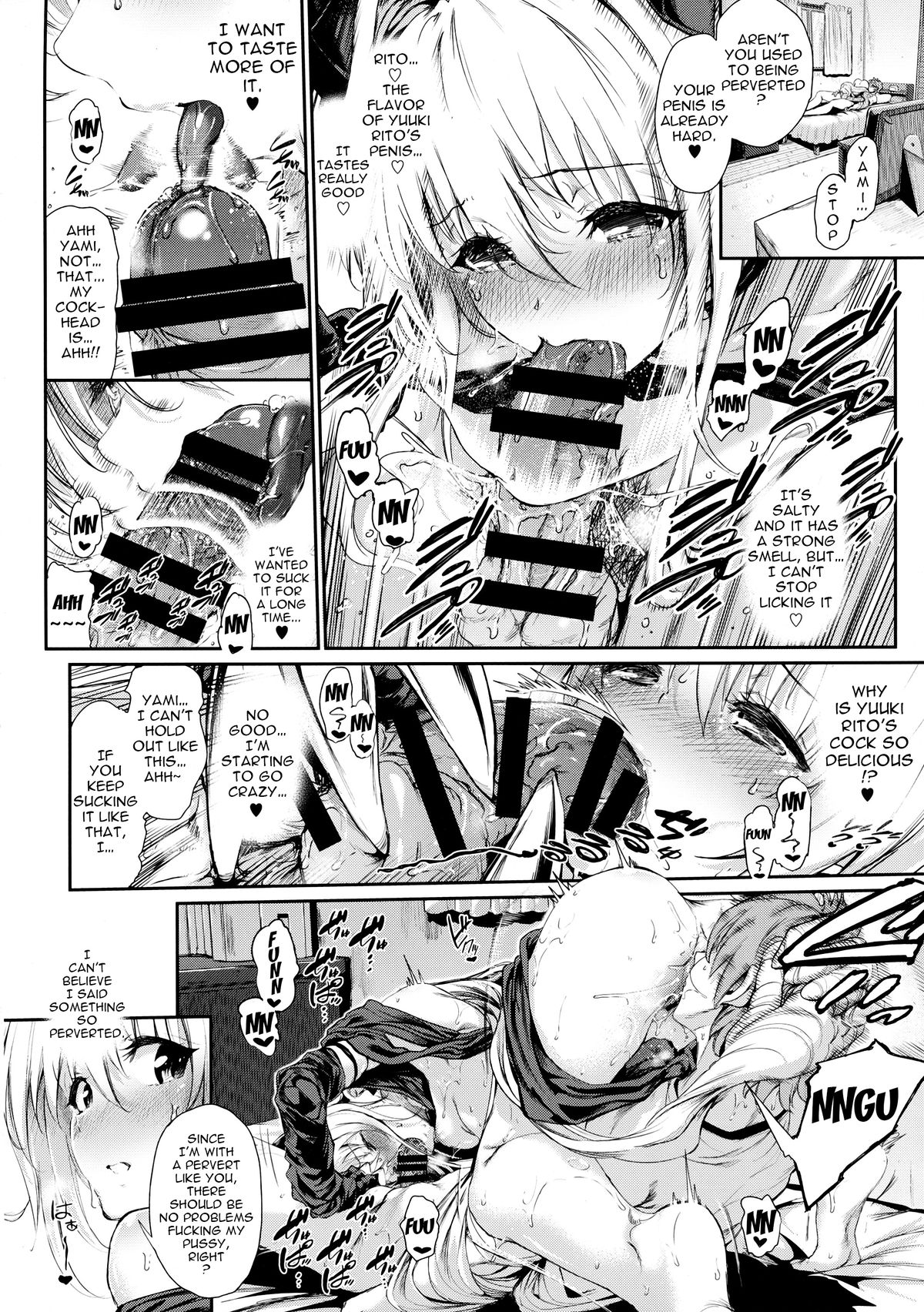 (C86) [viento campanilla (Suzuhane Suzu)] Koisuru Yami wa Uso wo Tsuku ~Sweet Dream~ | To Love Yami is To Lie ~Sweet Dream~ (To LOVE-Ru) [English] {doujin-moe.us} page 7 full