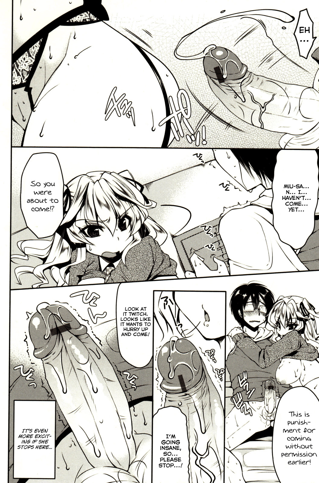 [Yukiji Shia] Marshmallow Opai ~Naka de Dashite~ Ch.01 [ENG] page 15 full
