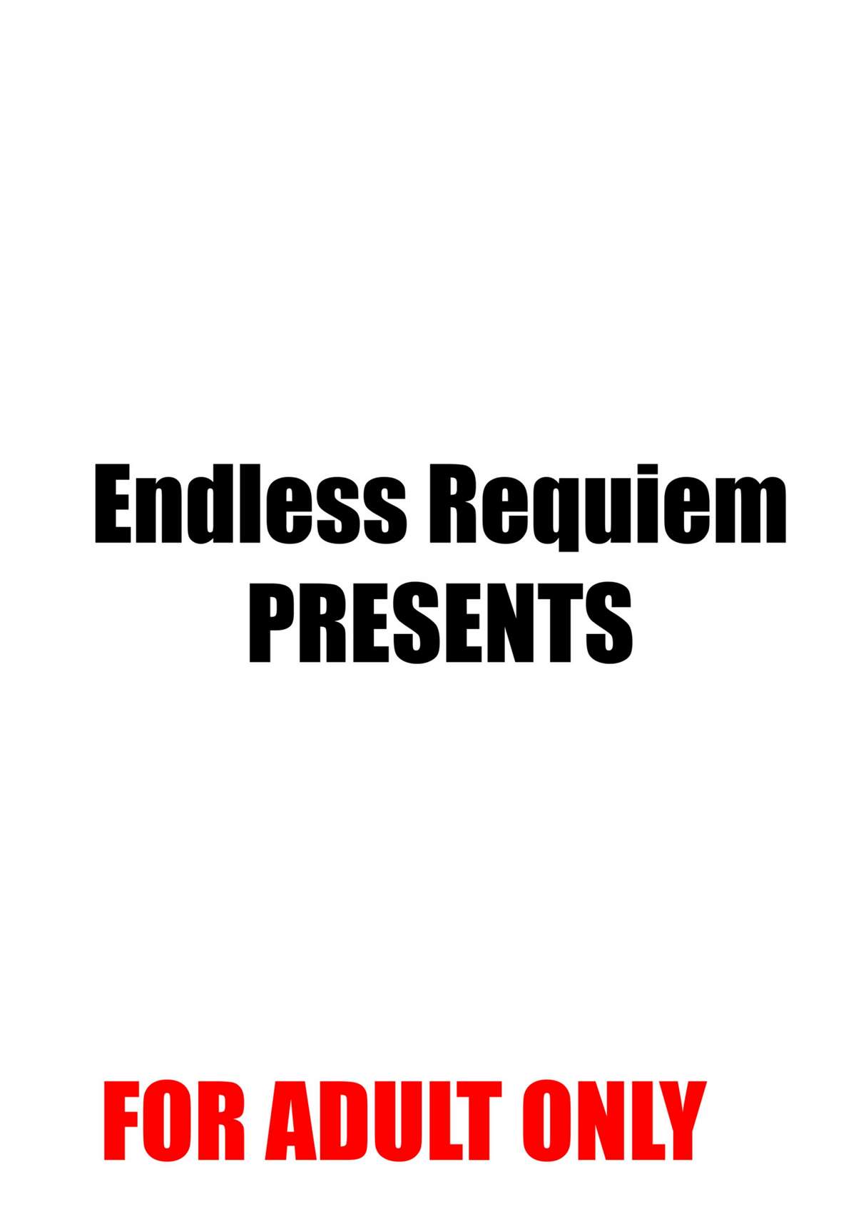 (C79) [Endless Requiem (yasha)] Touhou do-M Hoihoi ~Flandre Hen~ (Touhou Project) page 36 full
