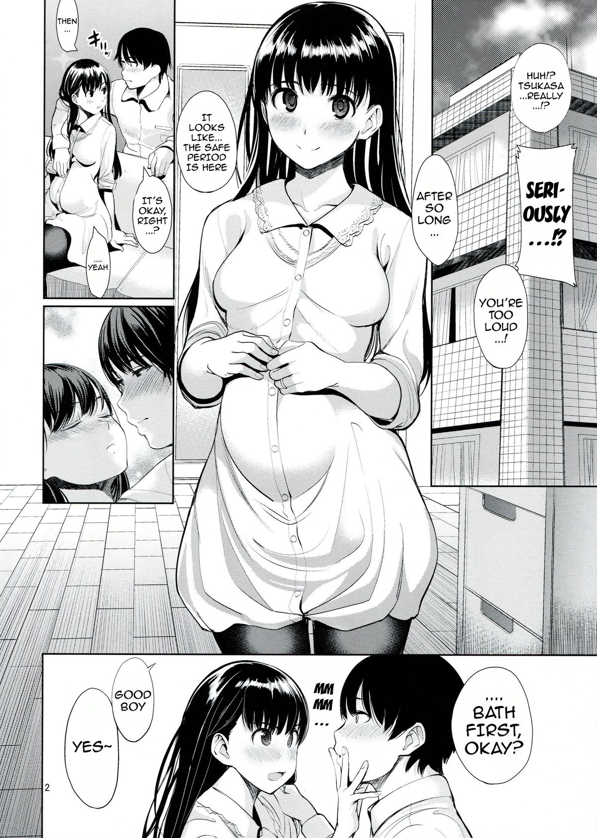 (C86) [Ranshi to Kimi to. (santa)] Koufuku no Conception | Happy Conception (Amagami) [English] [Doujin-Moe] page 3 full