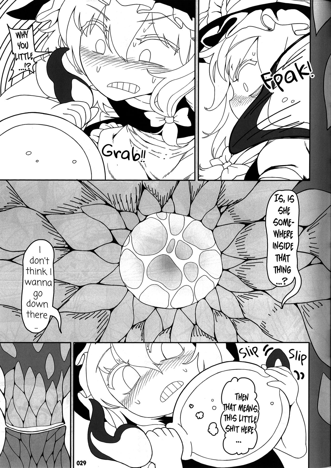 (Reitaisai 15) [Yashiya (YASSY)] Koi tsunagi no shokushu tsubo | Tentacle Jar of Love (Touhou Project) [English] [Chastity Dreamer Schmö] page 28 full