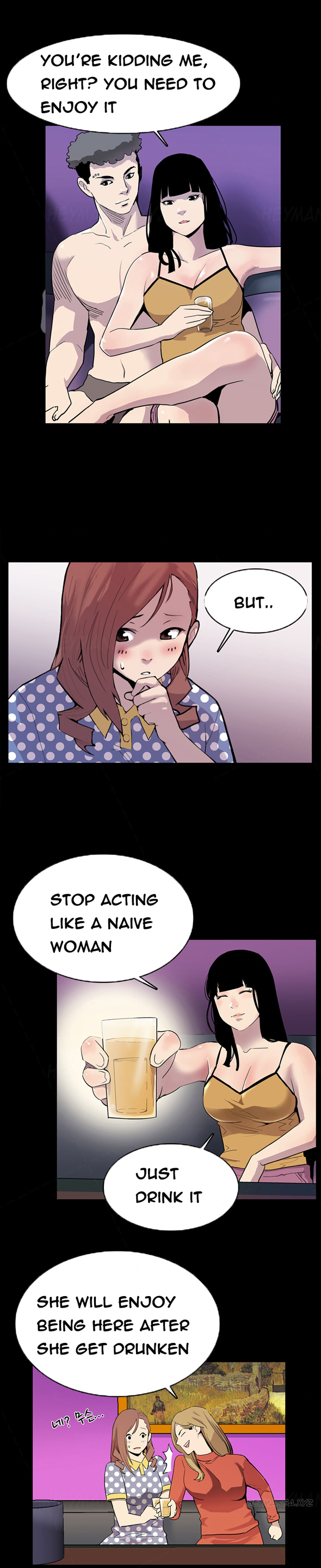 Moms Cafe Ch.1-9 (English) (Ongoing) page 5 full