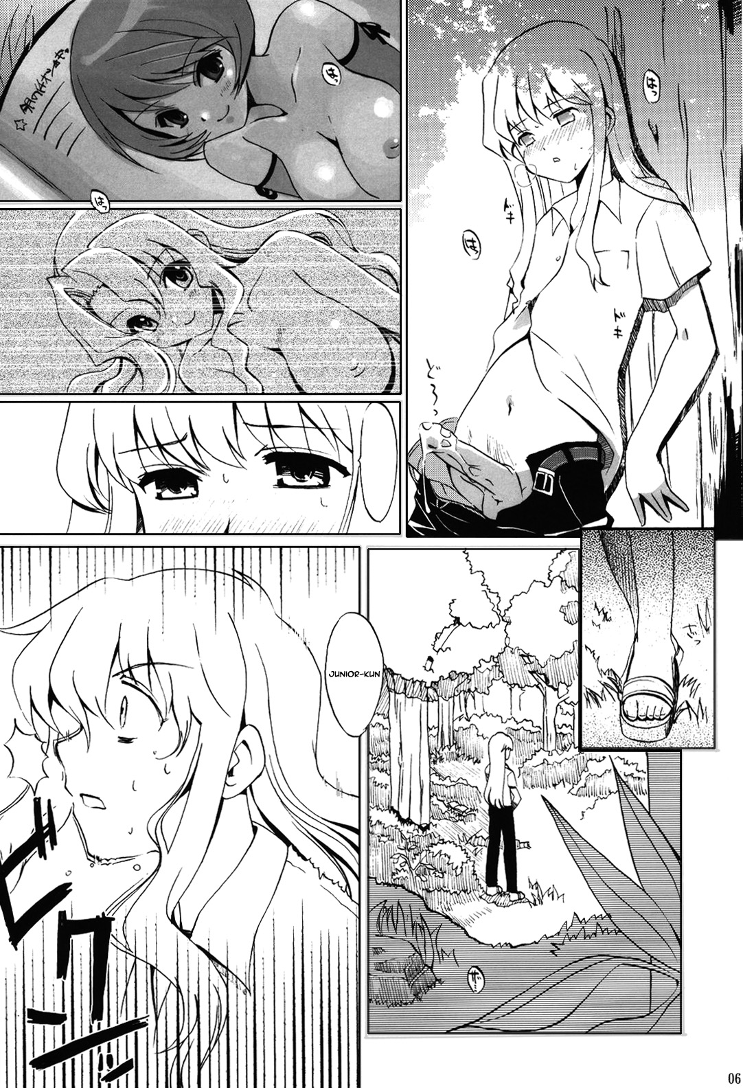 (CR37) [Nippon Teikoku Toshokan (Hanpera, Kiya Shii, Ys-R)] Internal ERROR (Read or Die) [English] page 5 full