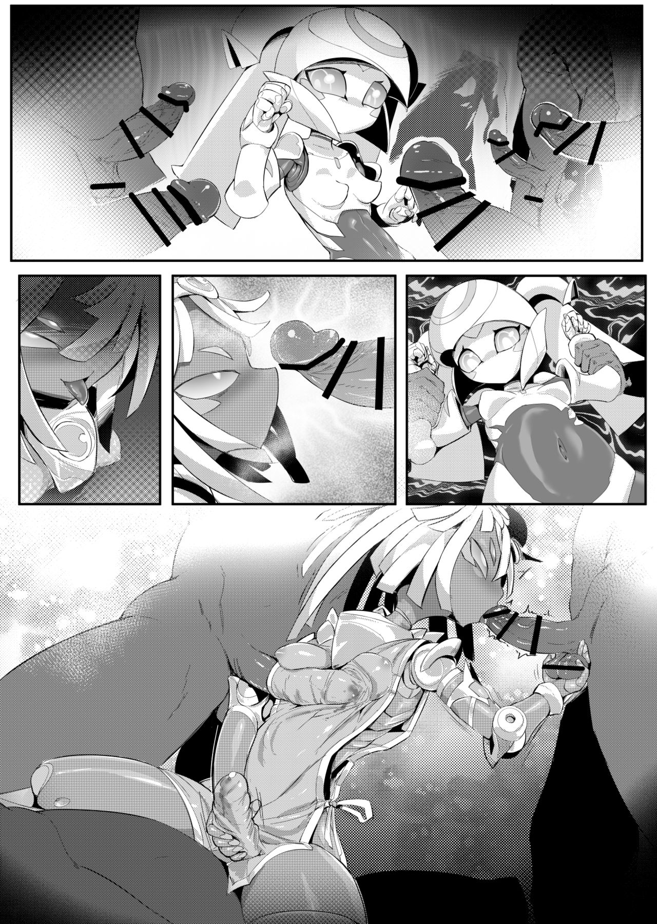[Pochinkofu] Please Knock Me Up [Textless] [Digital] page 28 full