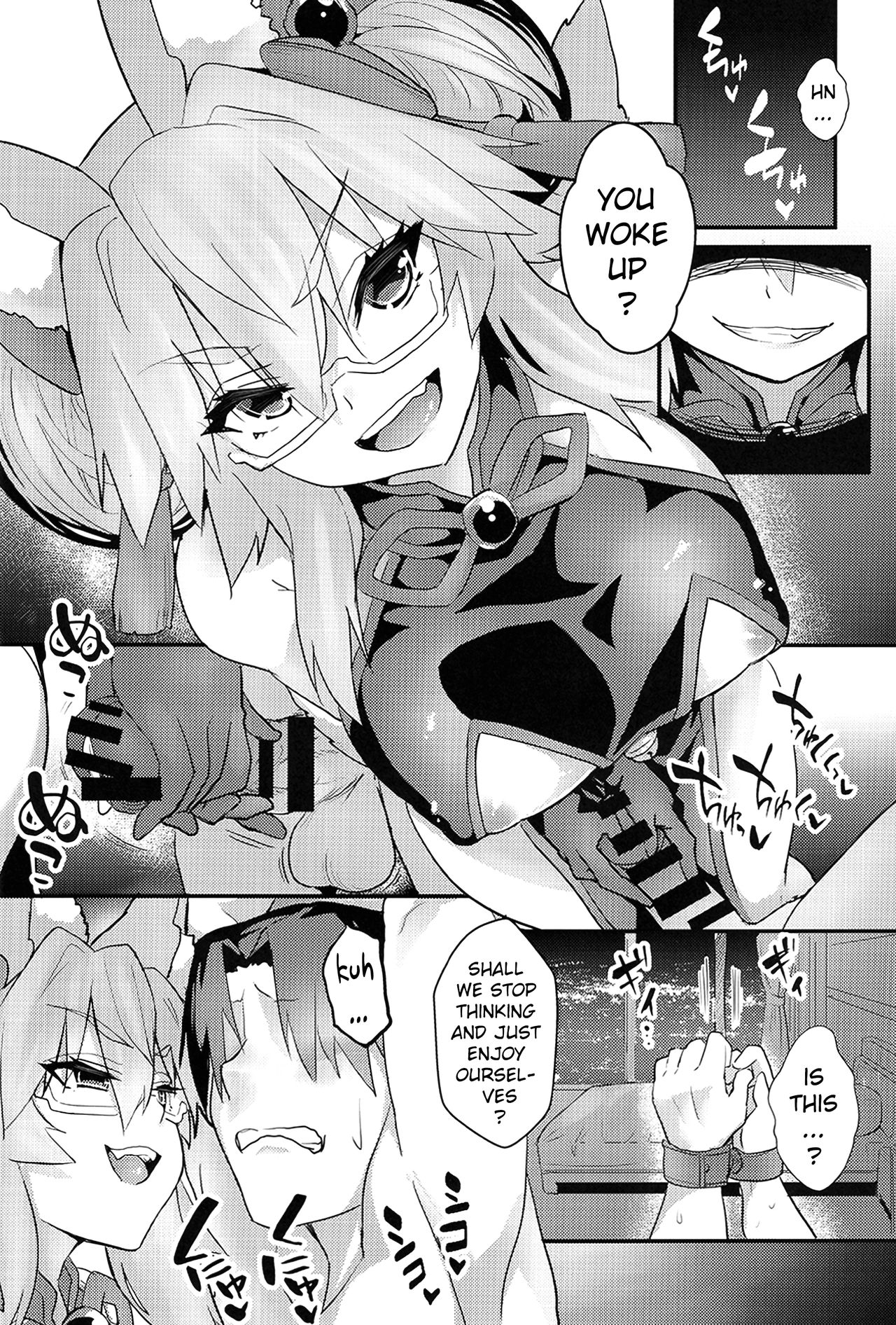 (COMIC1☆15) [Yamitsuki Honpo (Wise Speak)] Tamamo Bitch!!! (Fate/Grand Order) [English] [xinsu] page 3 full