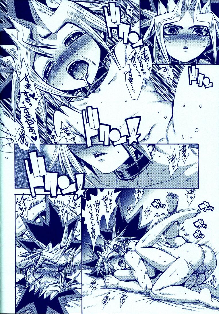 (C83) [Quartzshow (hari)] Aurora 4 (Yu-Gi-Oh!) page 41 full