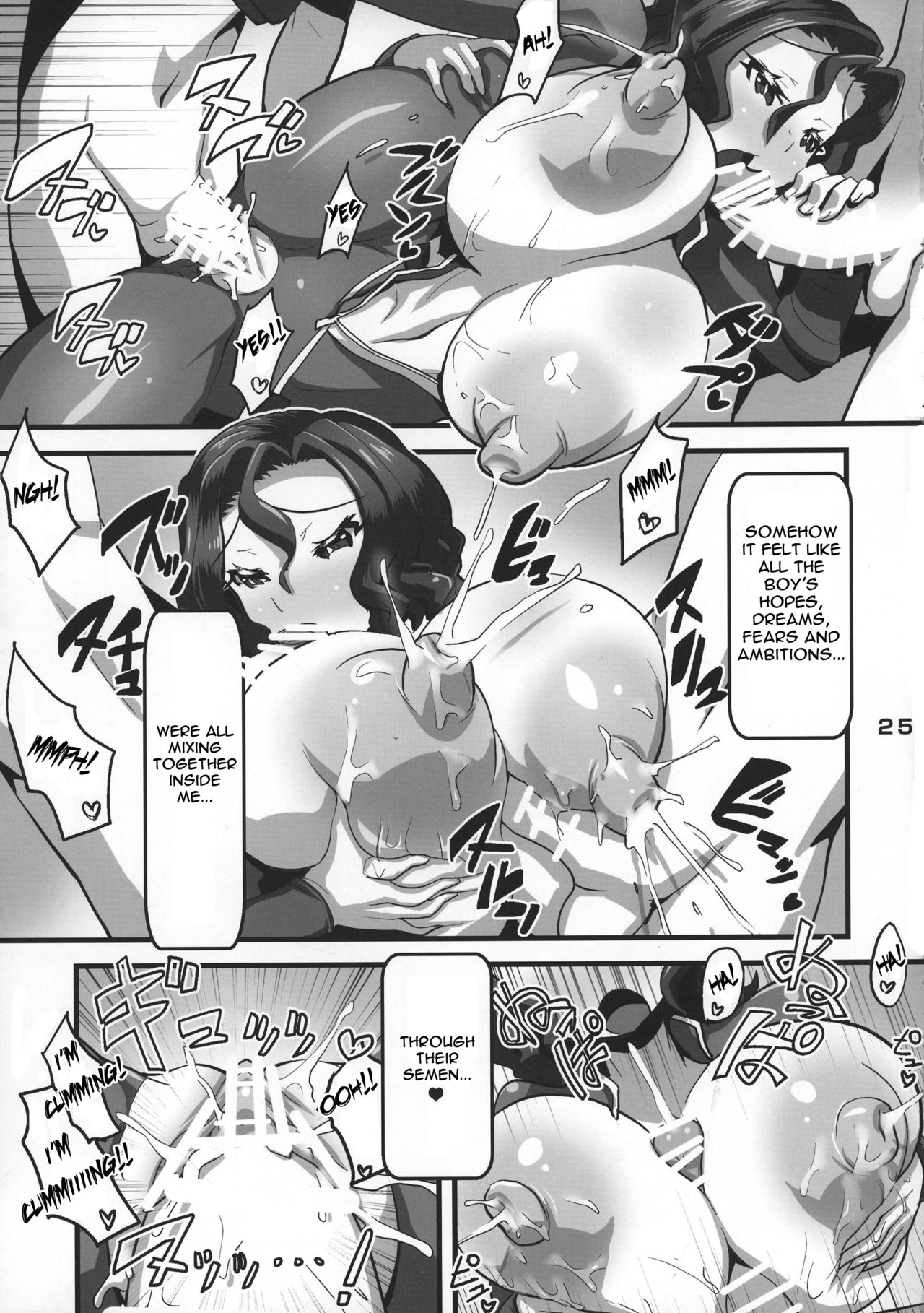 [Tsurimura (Histamine C)] Shougun no Oshigoto | The General's Duty (Fallout 4) [English] [Jashinslayer] page 26 full