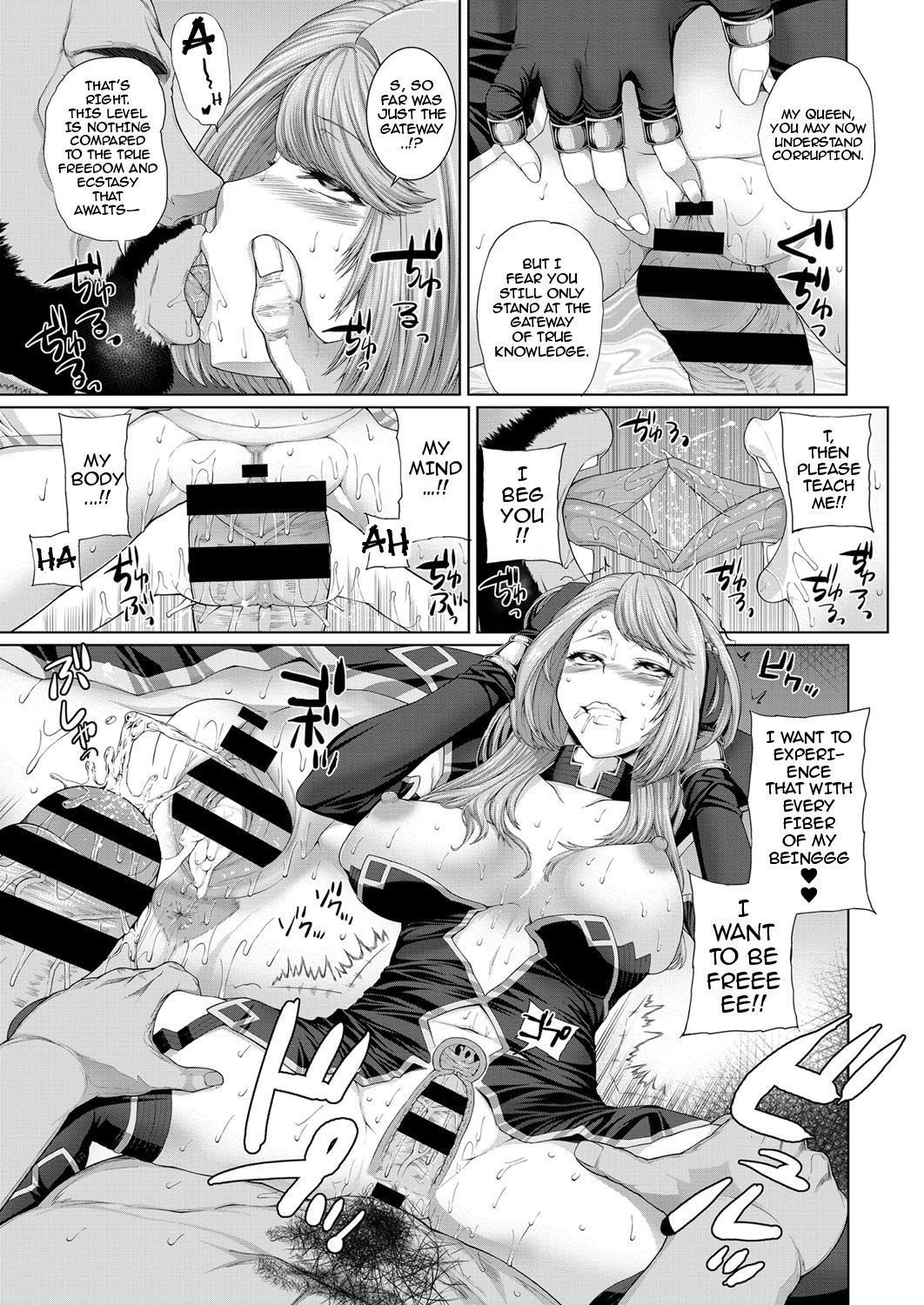 [Yoshida Inuhito] Ochihime | Fallen Queen (Comic ExE 03) [English] [darknight] [Digital] page 21 full