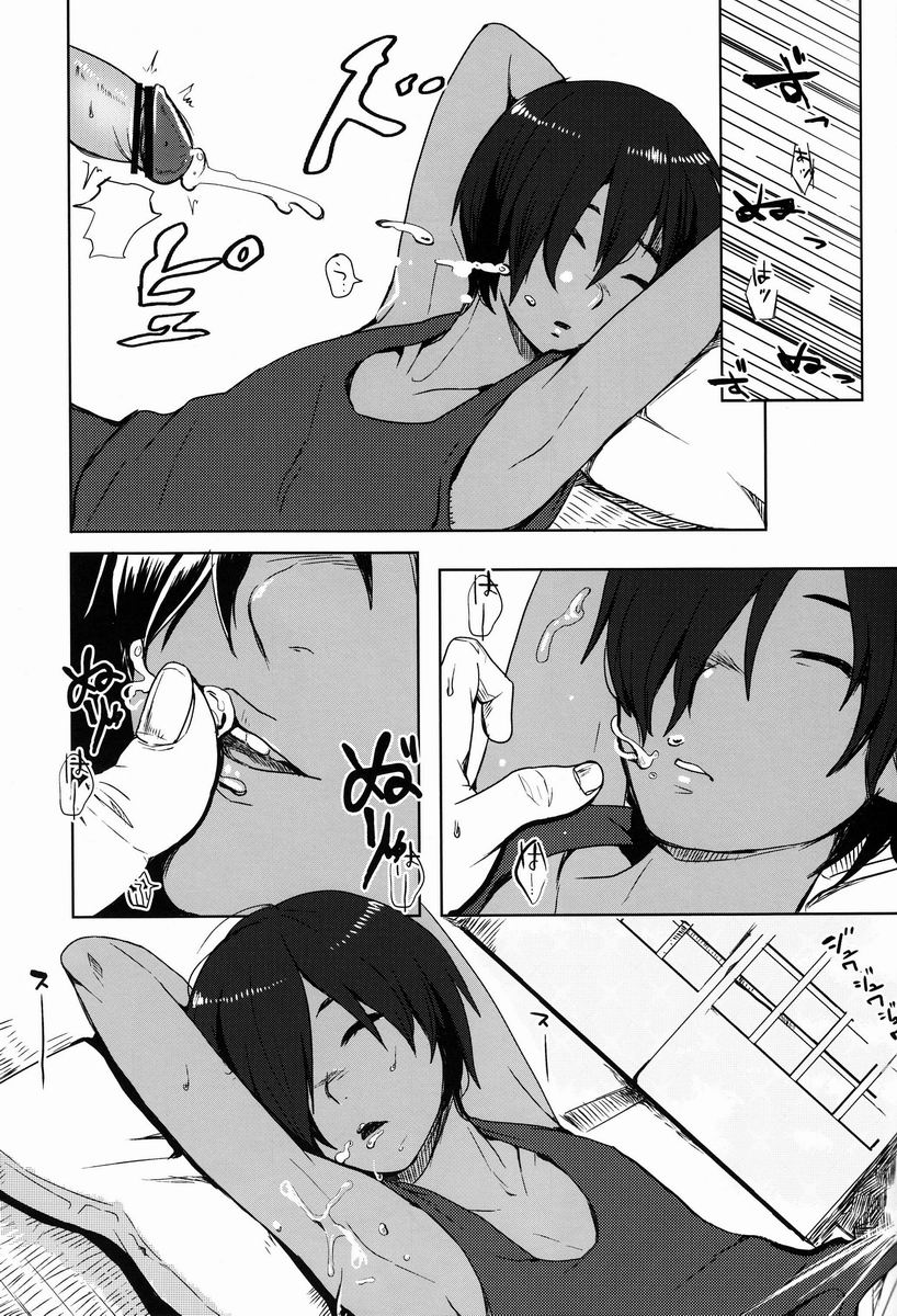 (Shota Scratch 18) [Seki Sabato (Tsukuru)] X3-sai wa Yoku Nemuru (Summer Wars) page 8 full