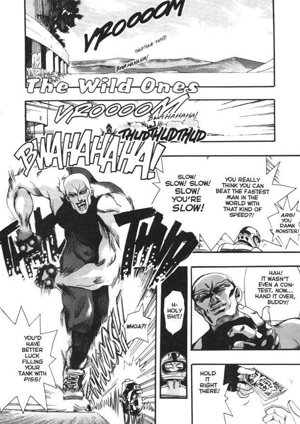 [Oh Great] Silky Whip Extreme 6 [English] page 16 full