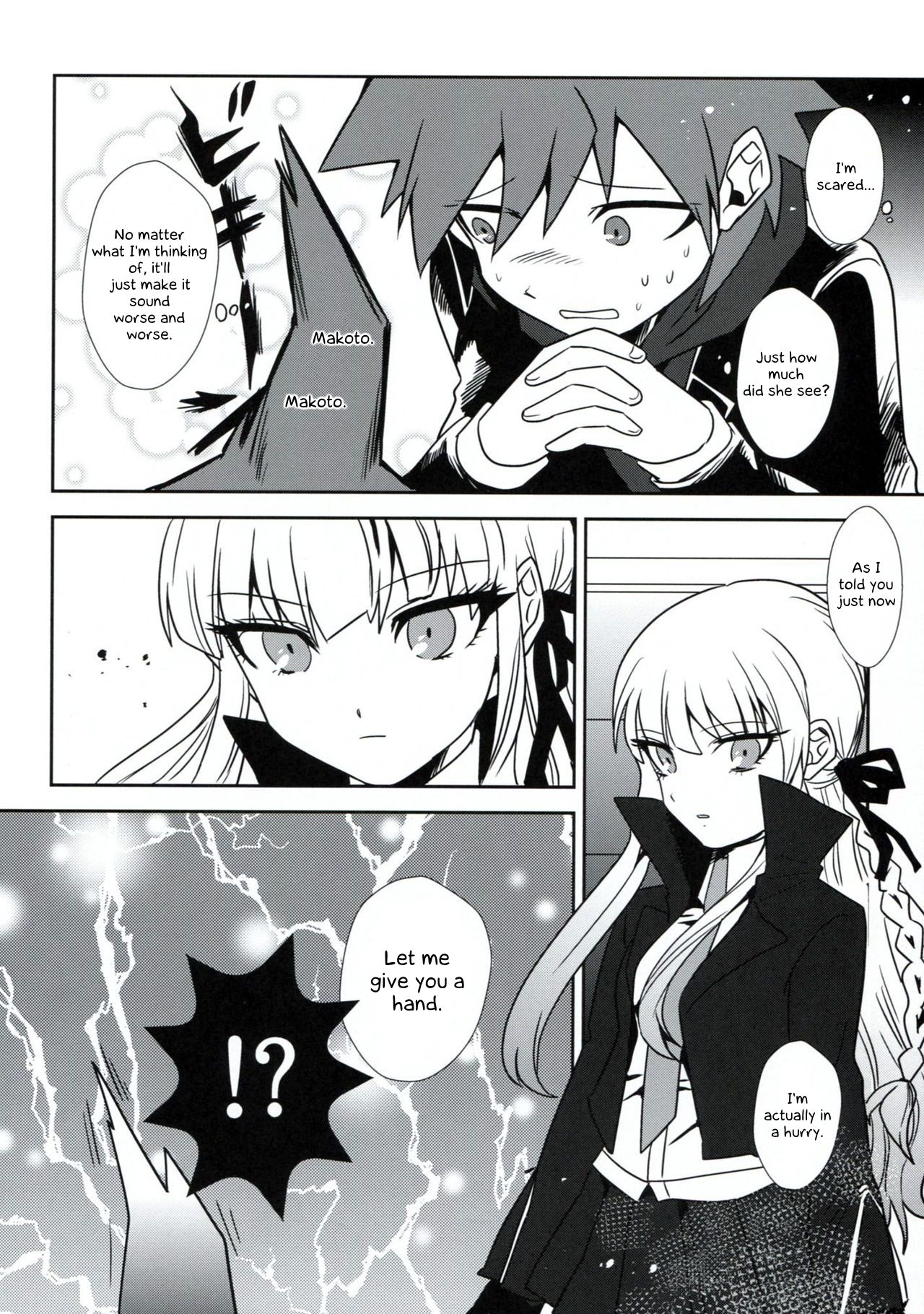 (Gakuen Trial Nagoya) [Yanyanyo (Yanyo)] Zetsubou 3Minutes Bomber! (Danganronpa) [English] [PhantomsJoker] page 5 full