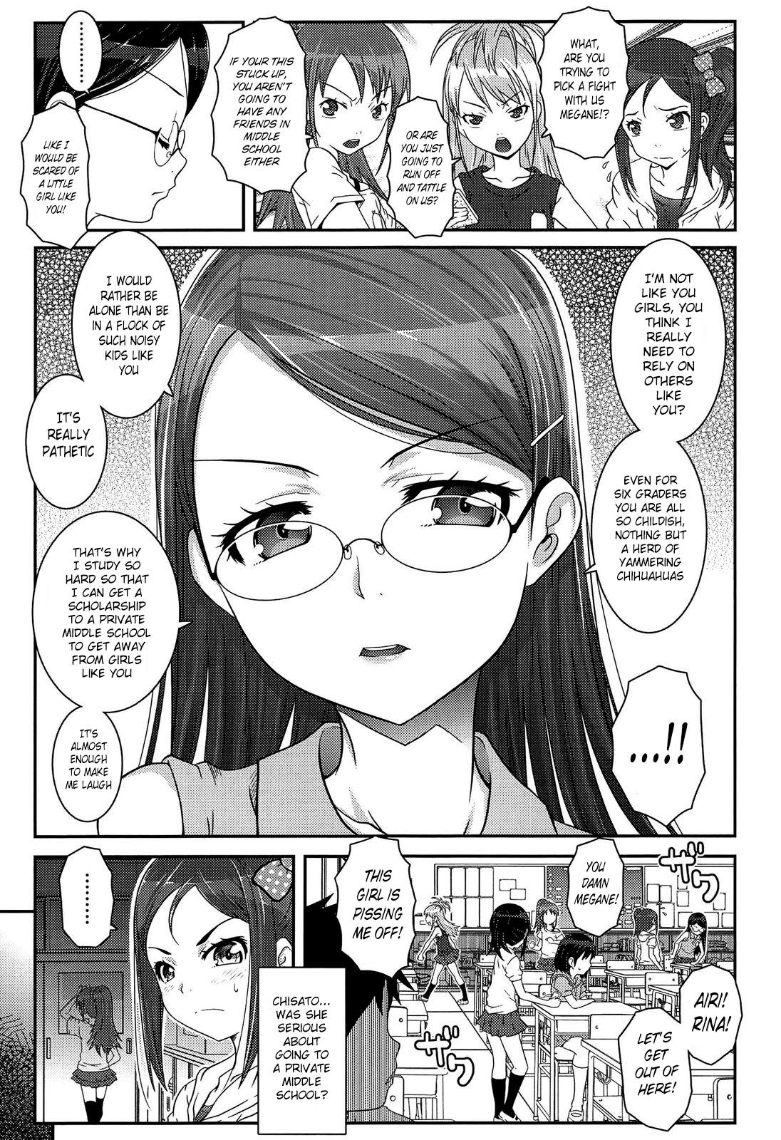 [mdo-h] Kanojo-tachi no Kankei + Sonogo | Their Relationship + After Story [English] [DMD] page 3 full