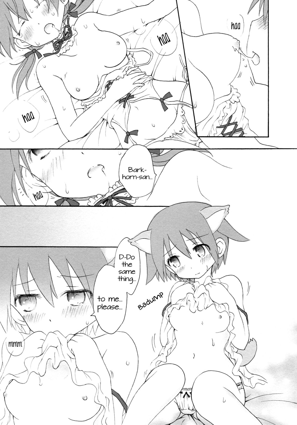 (C82) [Allclear (oruco)] Cutey&Sweety (Strike Witches) [English] [Yuri-ism] page 8 full