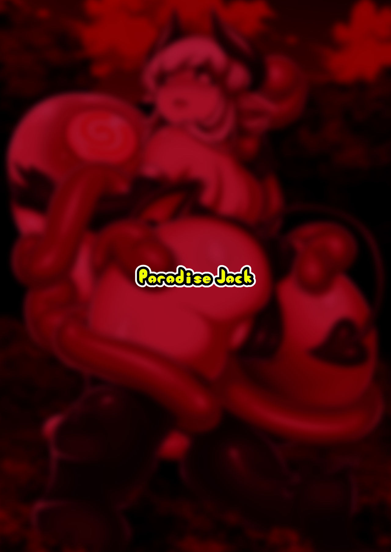 [Paradise Jack (Amano Jack)] Roper to Mazoku no Onnanoko [Digital] page 20 full