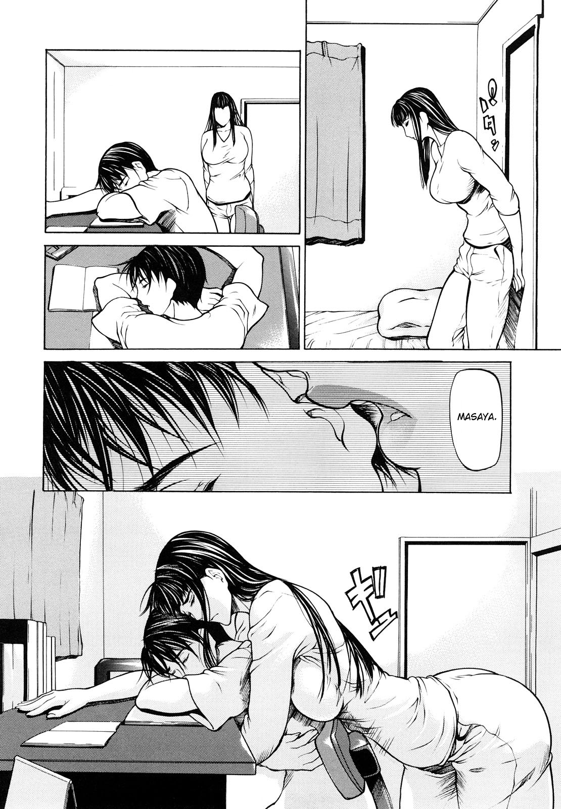 [Shijima Yukio] Sanmi Ittai [English] [desudesu] [Decensored] page 56 full