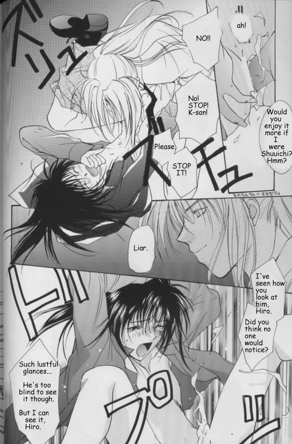 [CROCODILE-Ave. (Murakami Maki)] Remix Gravitation 7 (Gravitation) [English] page 15 full