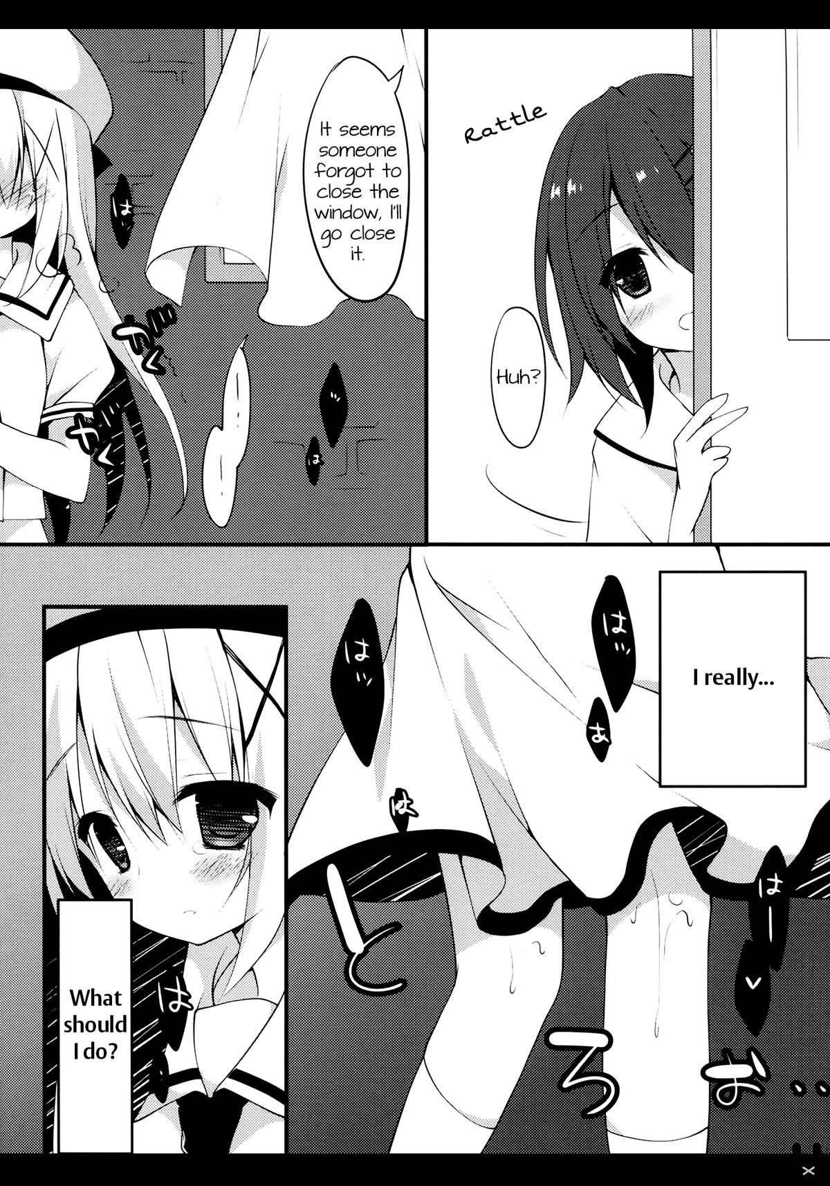 (Tora Matsuri 2015) [Public bath (Izumi Yuhina)] Himitsu no Kyoushitsu (Gochuumon wa Usagi desu ka?) [English] [Doki Fansubs] page 13 full