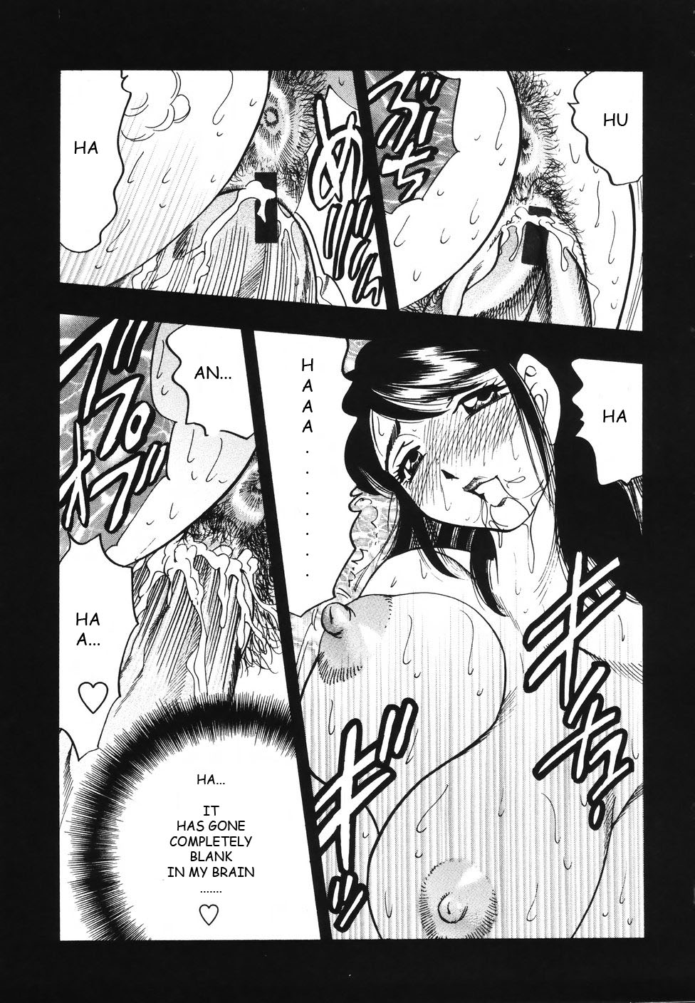 [Bijogi Junction] Retsujou | Carnal Desire (Ura Boseiyoku) [English] [Jackal133m] page 17 full