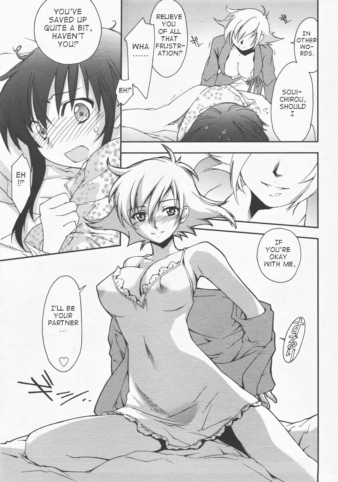 [Yuuki Homura] Mozart ni Koishite (Comic Megastore H 2007-12 Vol. 61) [English] [takehiro] page 8 full