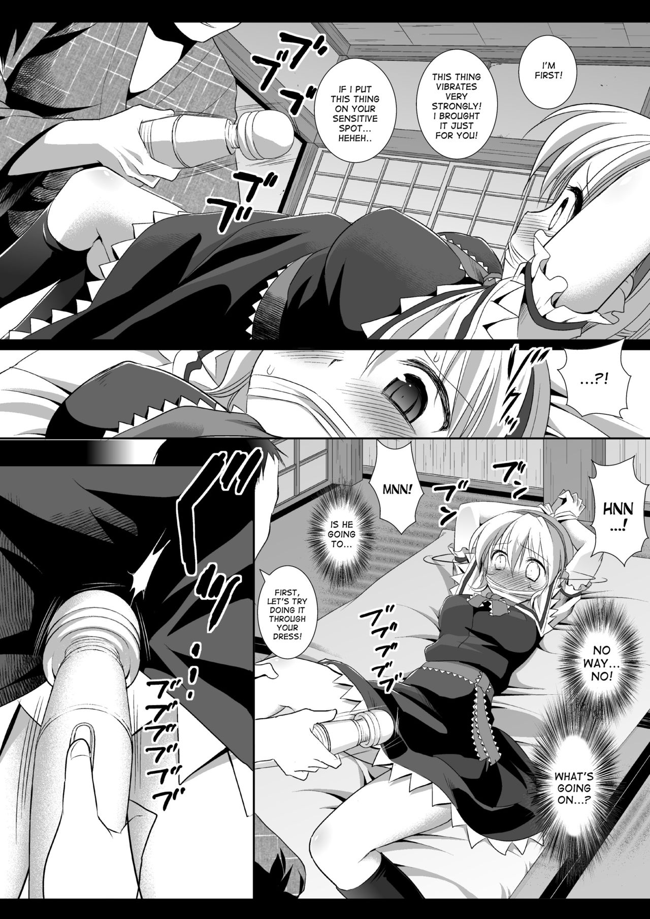 [Nagiyamasugi (Nagiyama)] Touhou Ryoujoku 20 Alice Rinkan - Gangu-zeme (Touhou Project) [English] [desudesu] [Digital] page 4 full