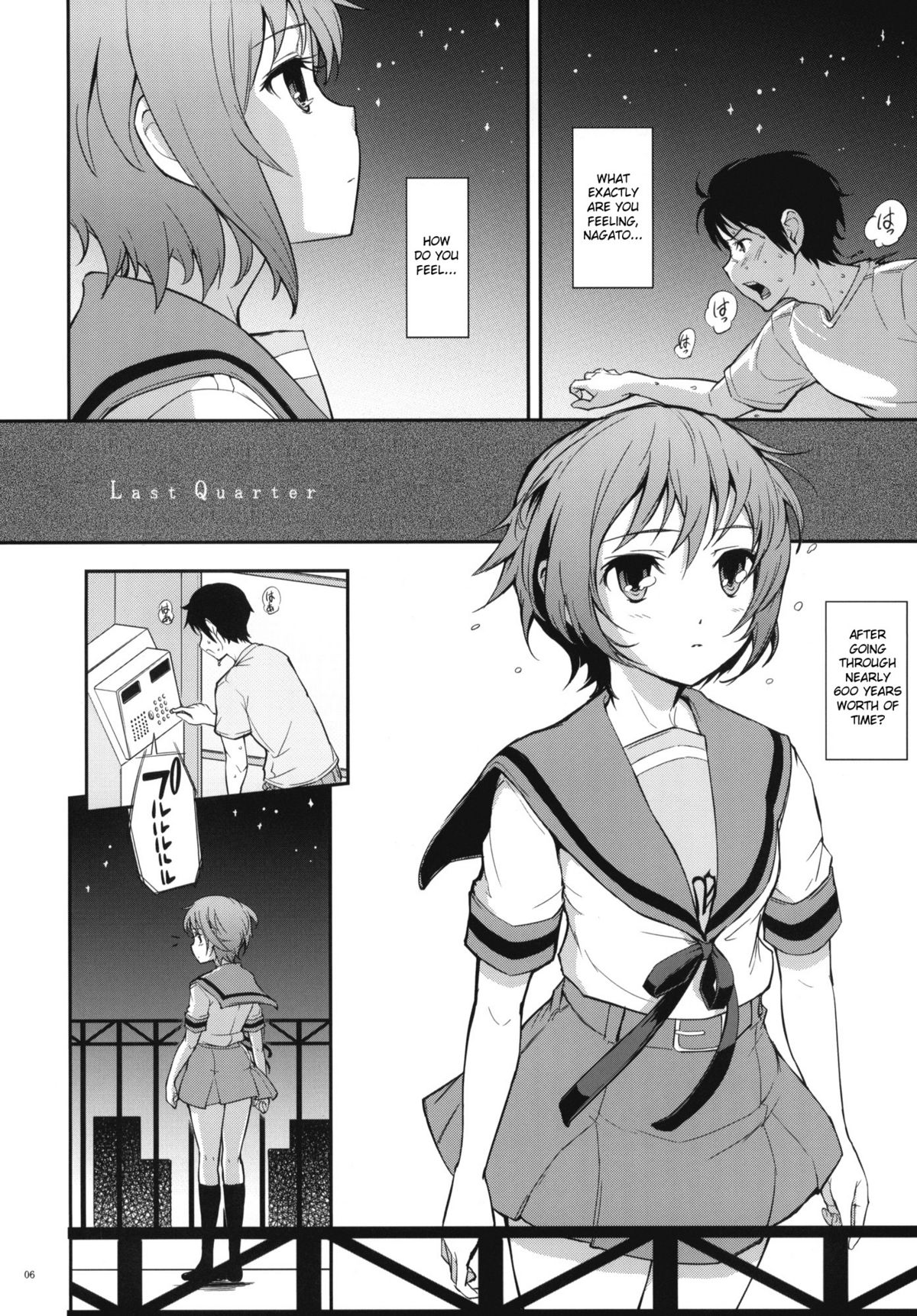 (C77) [Wechselhaft (Kima-gray)] Last Quarter (The Melancholy of Haruhi Suzumiya) [English] [redCoMet] page 6 full
