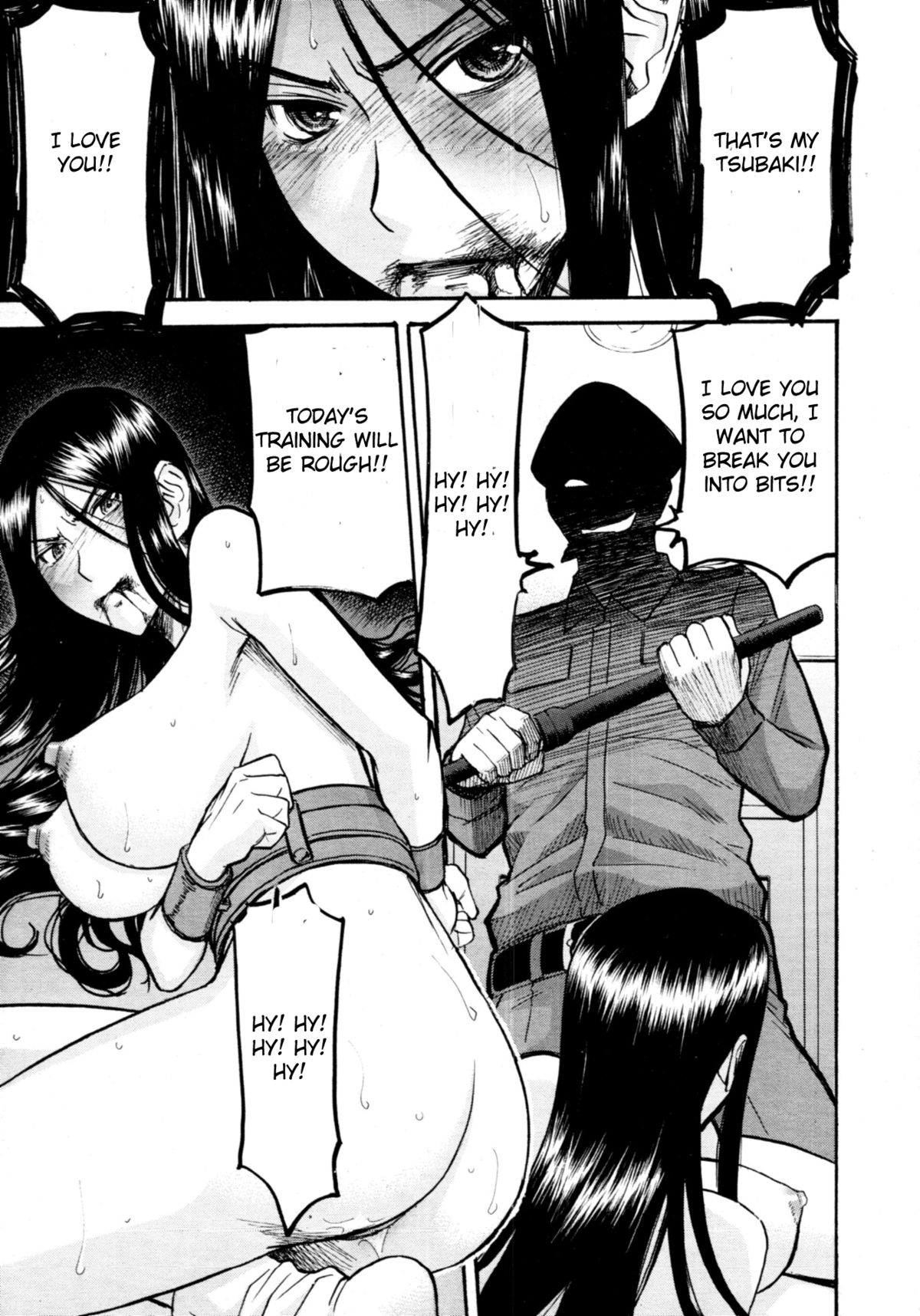 [Inomaru] Joshuu Tsubaki | Female Prisoner Tsubaki Ch. 3 [English] [CGRascal] page 13 full