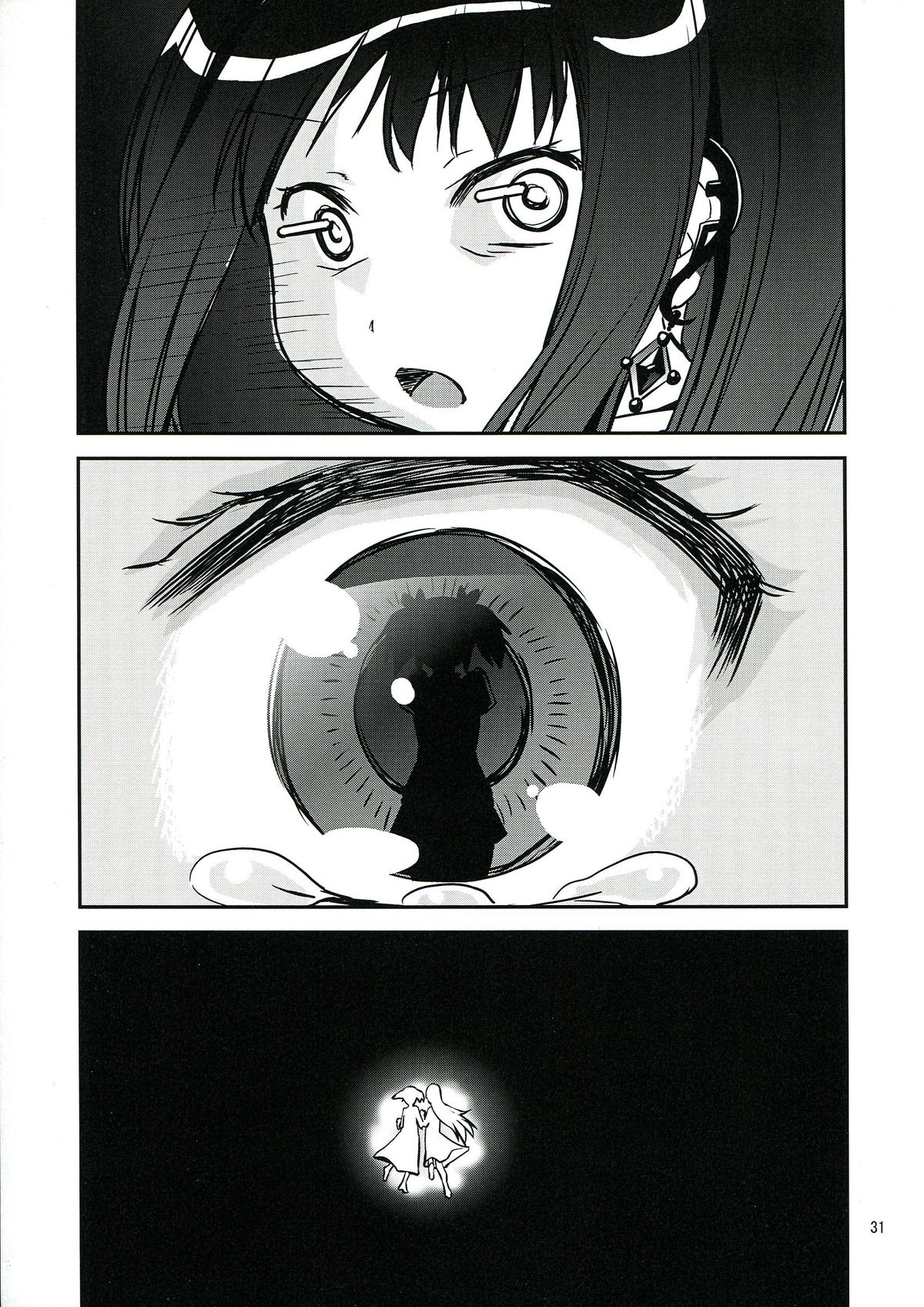 (C85) [KATAMARI-YA (Kanetsuki Masayoshi, Shinama)] DEVI-LOSE (Puella Magi Madoka Magica) [English] {potocat} page 31 full