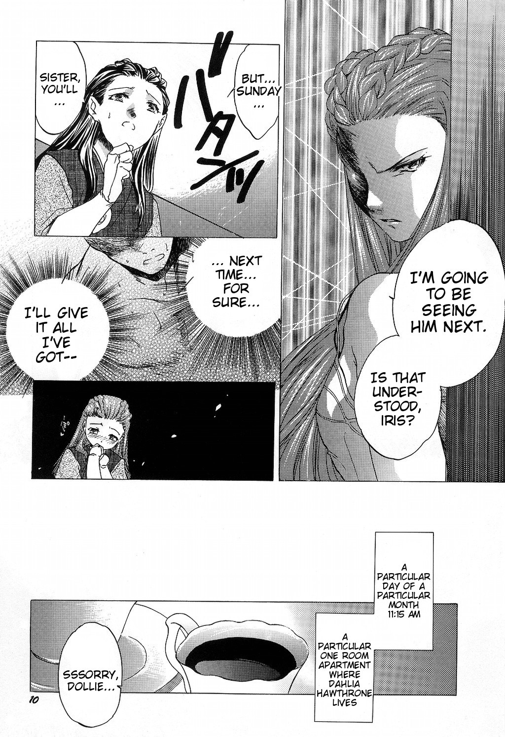 (CR35) [Toko-ya (HEIZO, Kitoen)] Bijin Joshidaisei Dokubutsu Coffee Konnyuu Jiken (Misui) | The College Darling's Poisoned Coffee Turnabout (Ace Attorney) [English] page 10 full