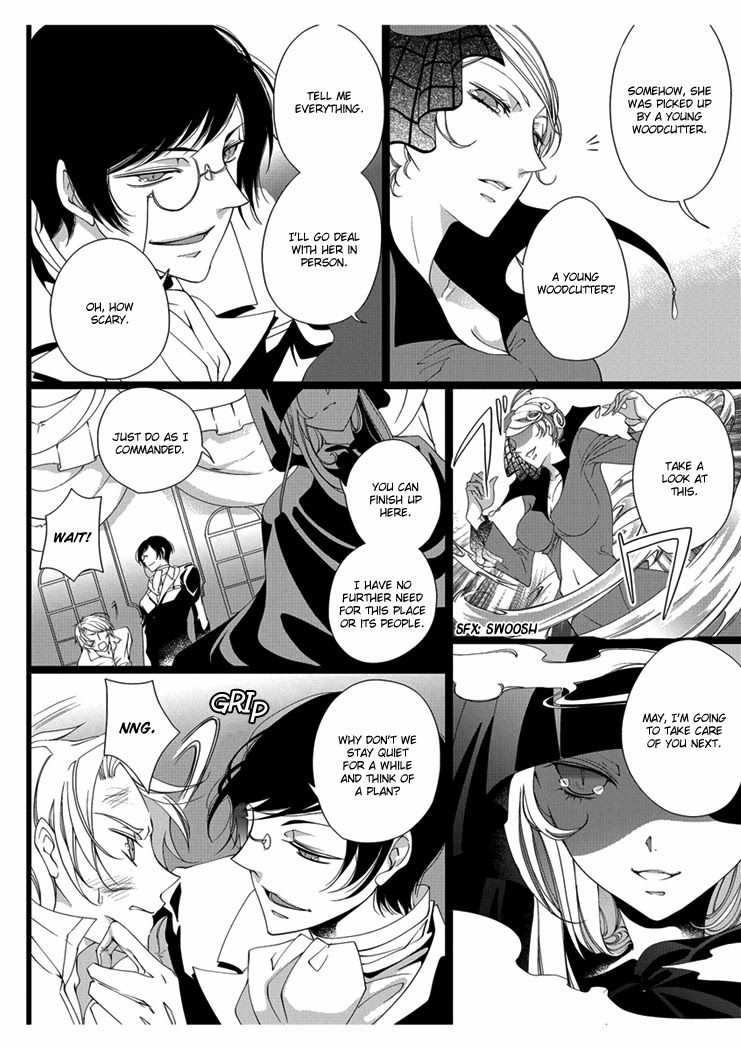 [Takano Yumi] Erotic Fairy Tales: Snow White chap.2 [English] page 14 full