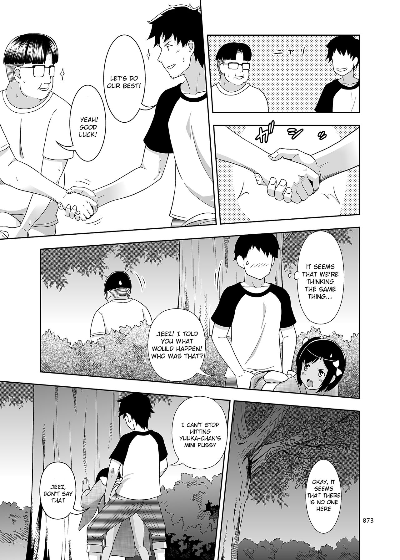 [antyuumosaku (malcorond)] Meikko na Shoujo no Ehon Chapter 1, 3 - 4 (Soushuuhen 1) [English] [Raknnkarscans] [Digital] page 41 full