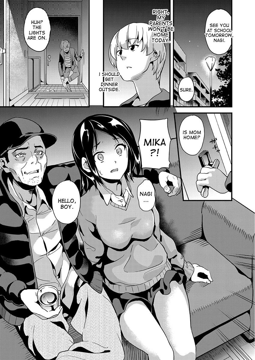 [DATE] Ayatsuru Otoko ~Subete no Onna o Omoidoori ni~ Kouhen (COMIC Grape Vol. 50) [English] [desudesu] page 3 full