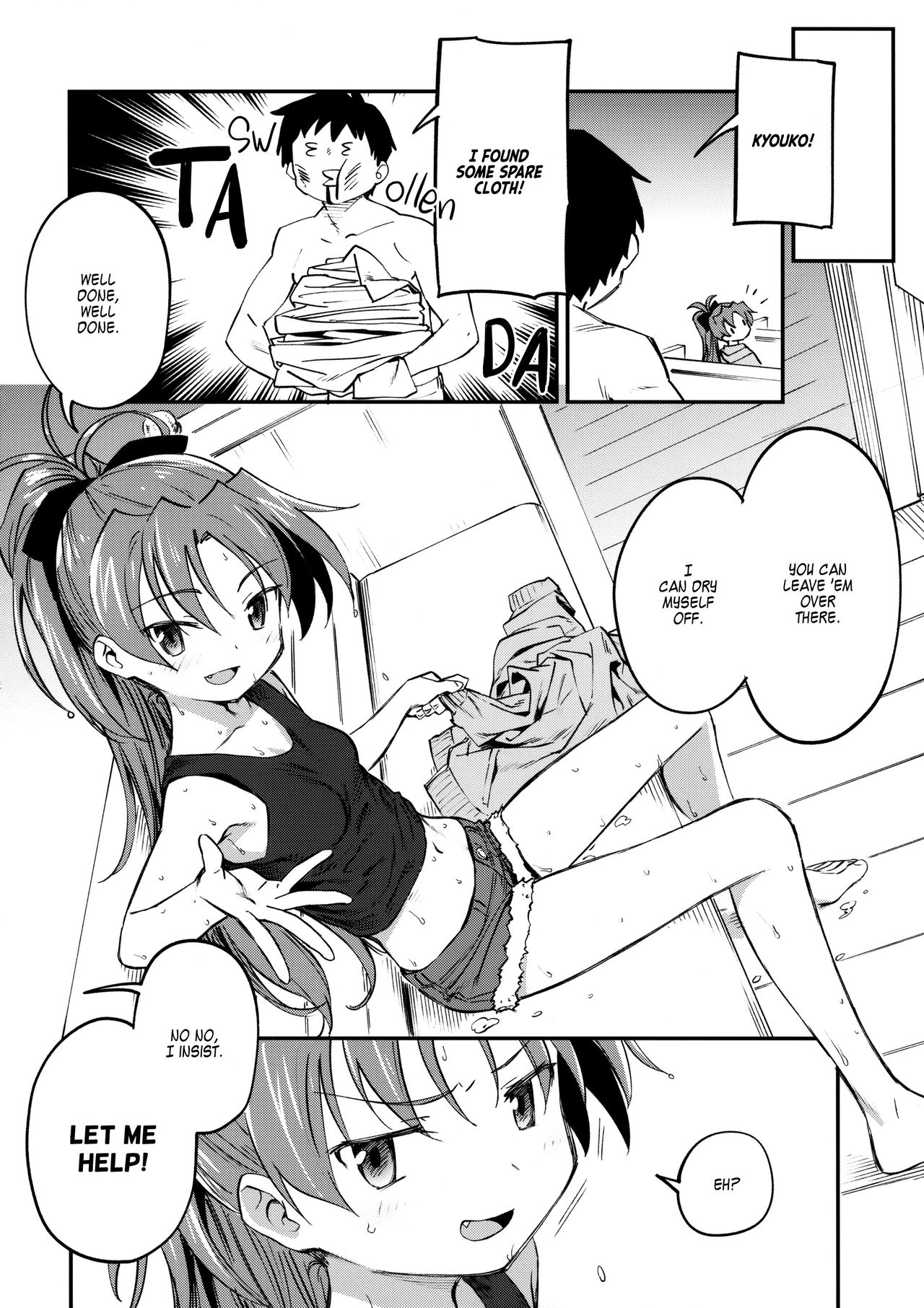 (C94) [Bitimaru (bitibiti)] Kyouko to Are Suru Hon 3 (Puella Magi Madoka Magica) [English] =White Symphony= page 5 full