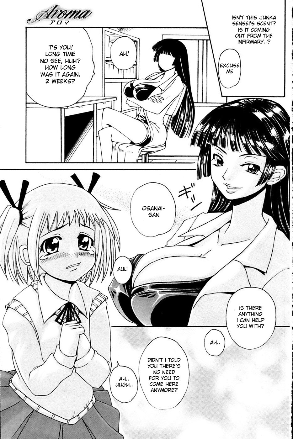 [Isobe Mutsumi] Aroma (COMIC Papipo 2007-03) [English] [desudesu] page 7 full