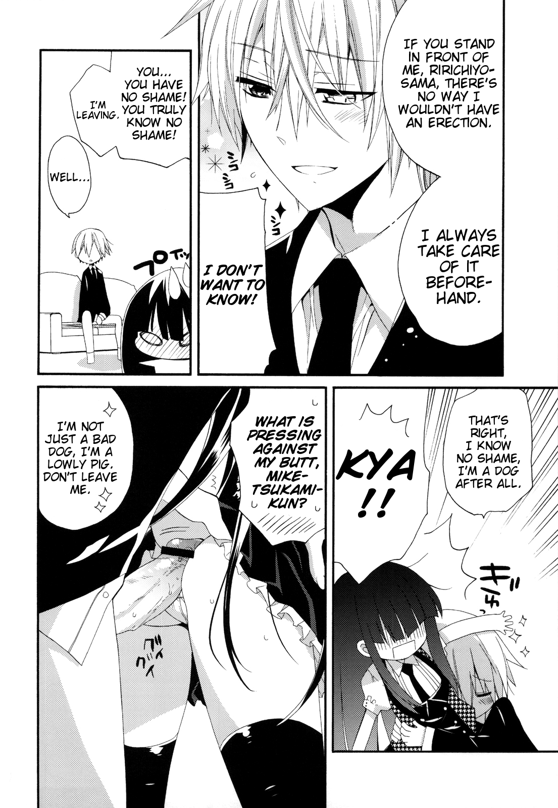 (COMIC1☆6) [ciaociao (Araki Kanao)] Wanwan Monogatari | Doggy's Tale (Inu x Boku SS) [English] page 7 full