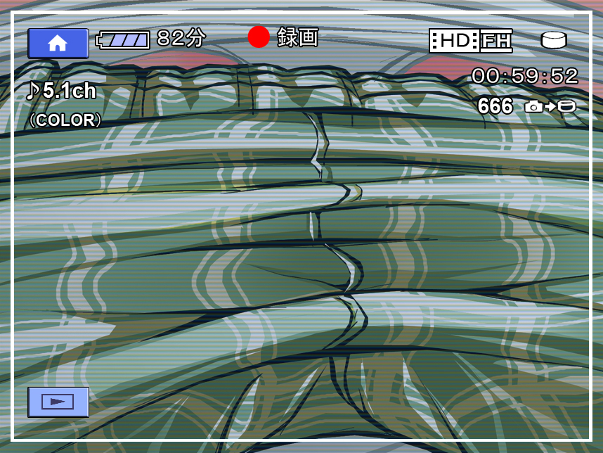 [禁断童話] omnibus7 Digital Edition page 48 full
