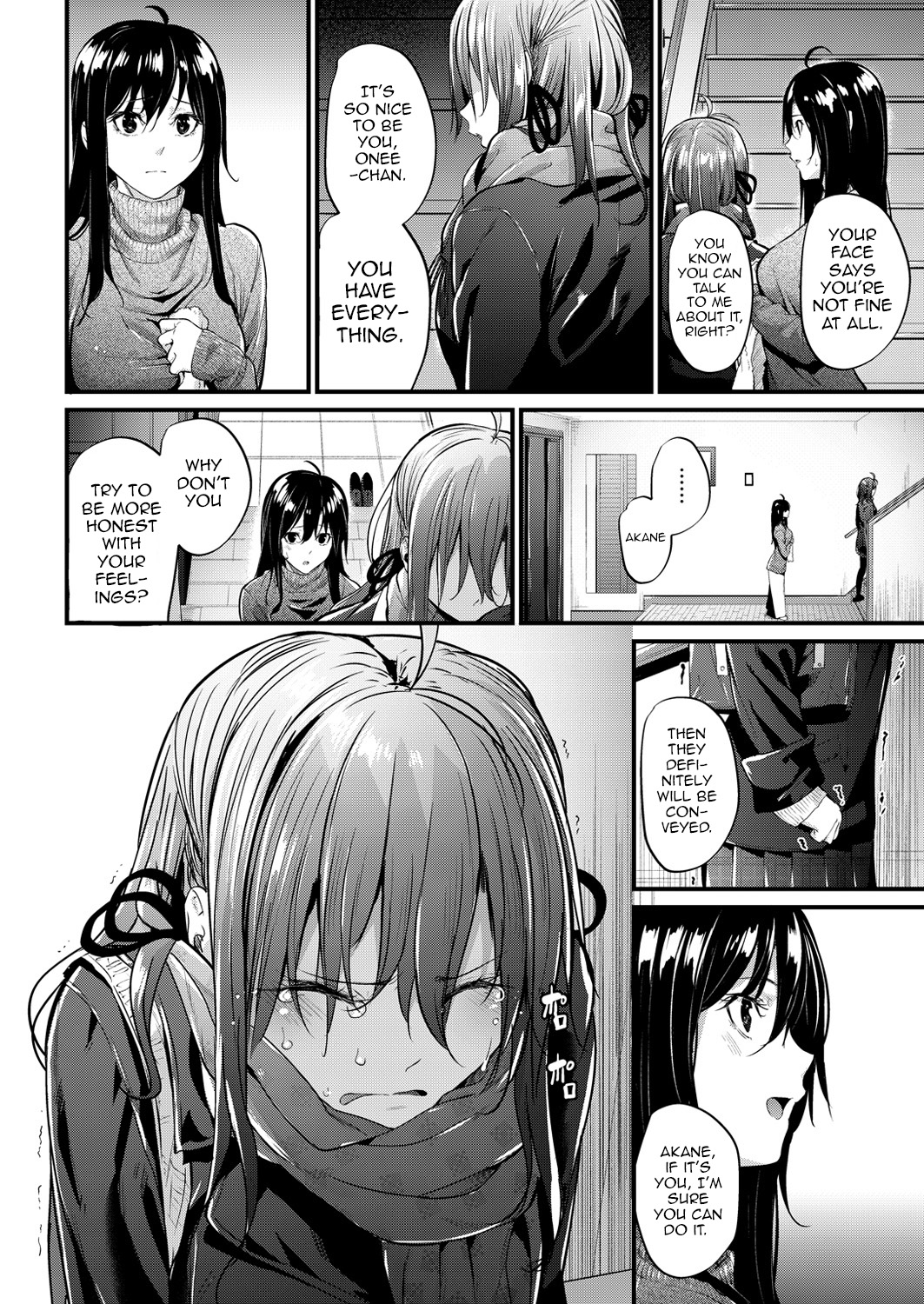 [Mikuni Mizuki] Akujo Kousatsu Ch.1-3 [English] [allenallenallen333] page 51 full