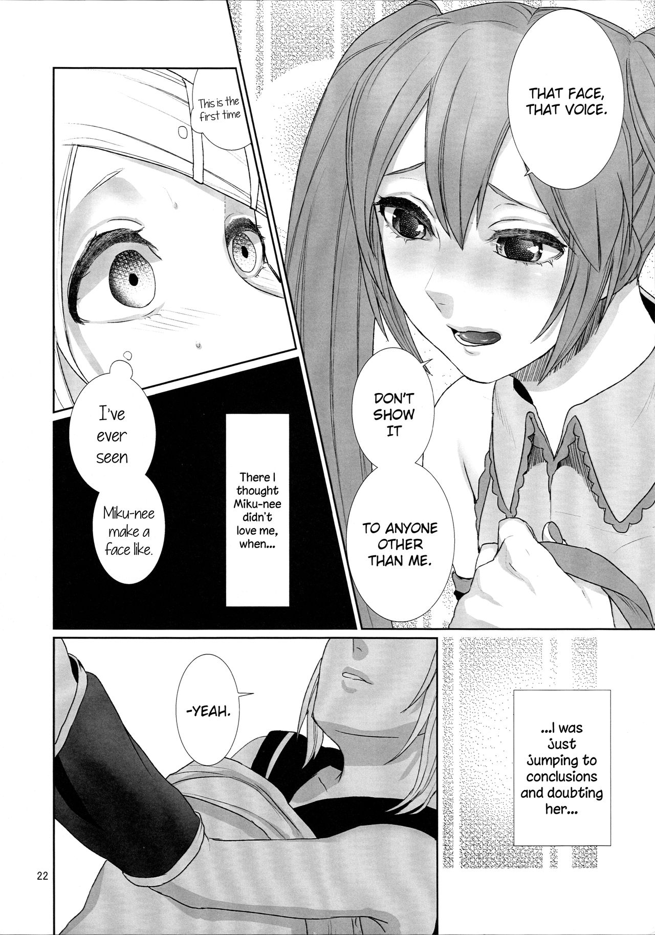 (C90) [3egg (Meriko)] Sougo Shadan | Mutual Obstruction (VOCALOID) [English] {WSDHANS} page 21 full