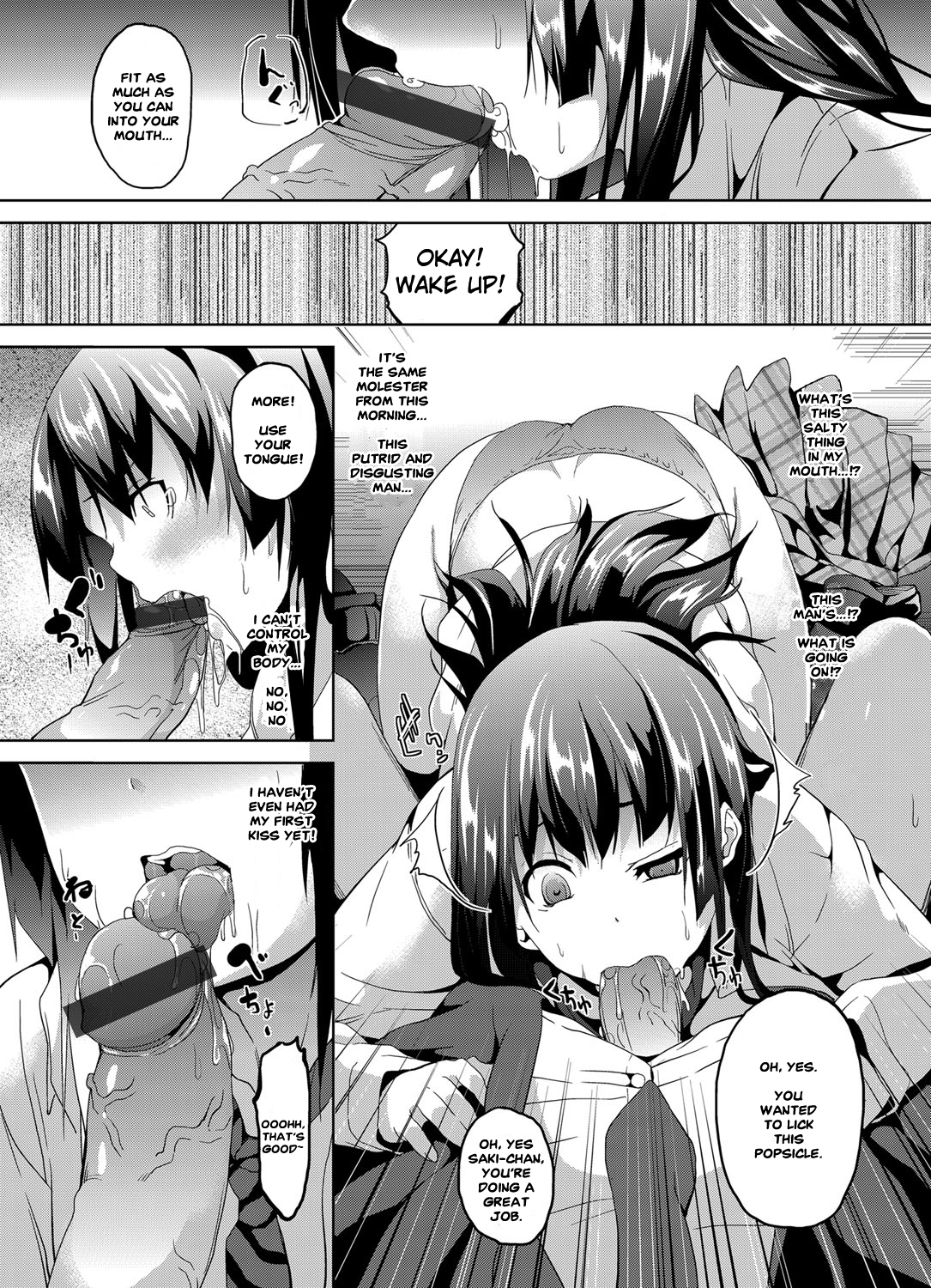 [DATE] Saimin Sharyou ~Bishoujo JK o Jibun no mono ni~ (COMIC Grape Vol. 13) [English] page 12 full