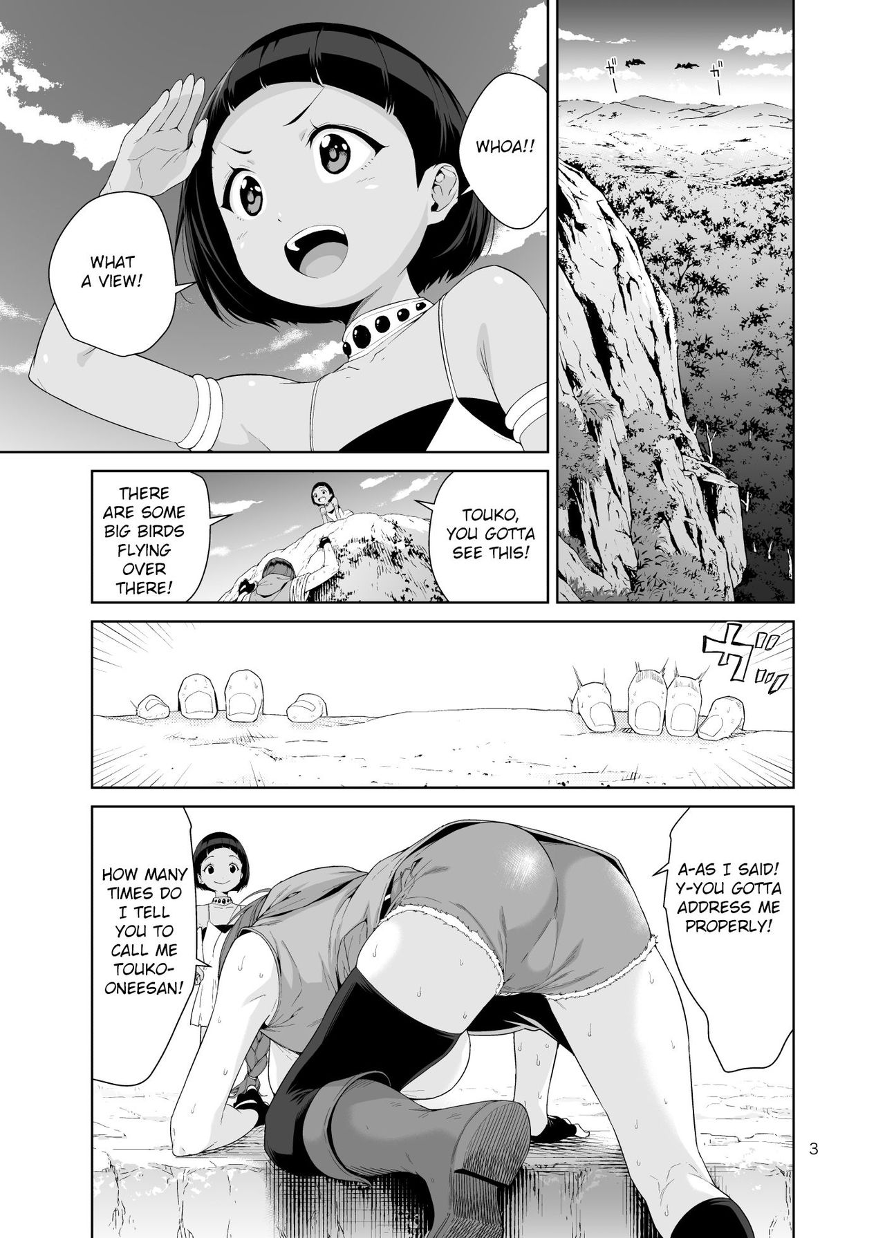 [JACK-POT (Jyura)] Necro Fantasia 1 [English] [CrowKarasu] [Digital] page 2 full