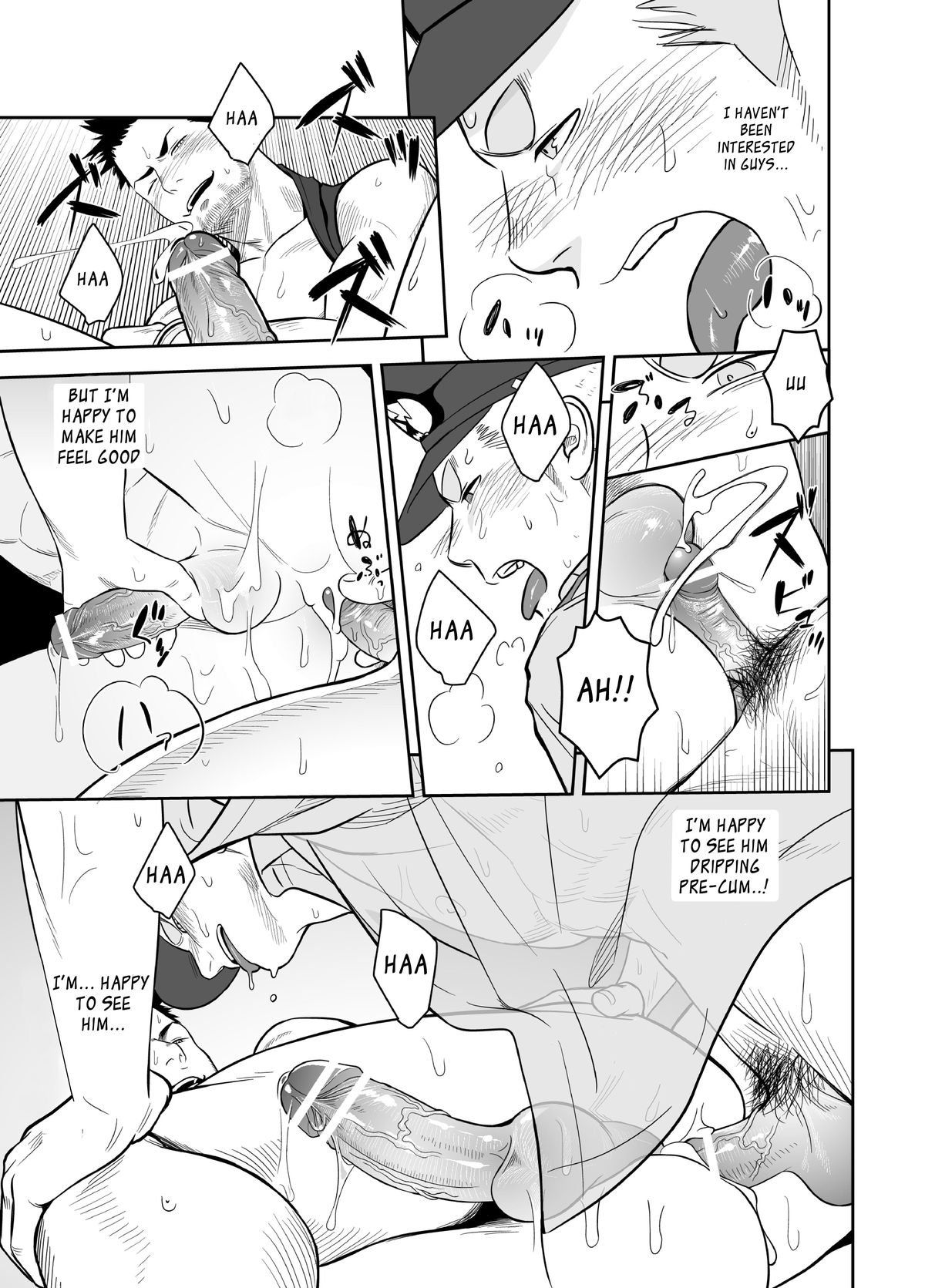[Mentaiko (Itto)] Priapus 2 [English] [Ryo] [Digital] page 20 full