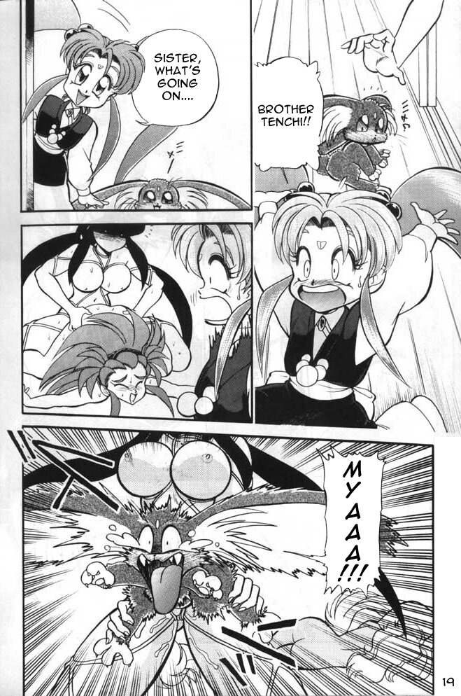 (C49) [Jingai Makyou Club (WING☆BIRD)] Gureimurin Club (Tenchi Muyou!, Bishoujo Senshi Sailor Moon) [English] page 19 full