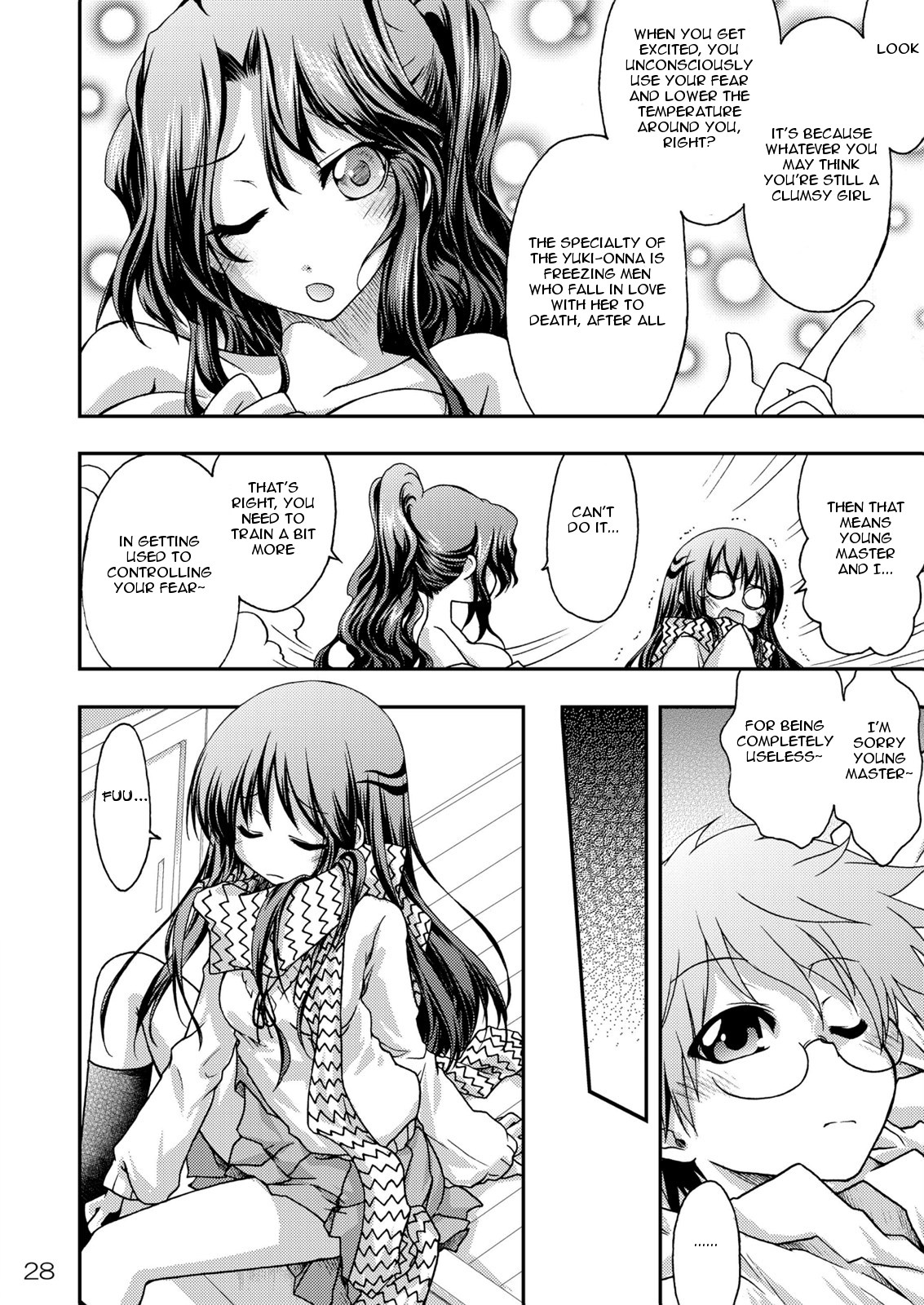 [Red Ribbon Revenger] Ayakashi Yuki (Nurarihyon no Mago) (English) page 26 full