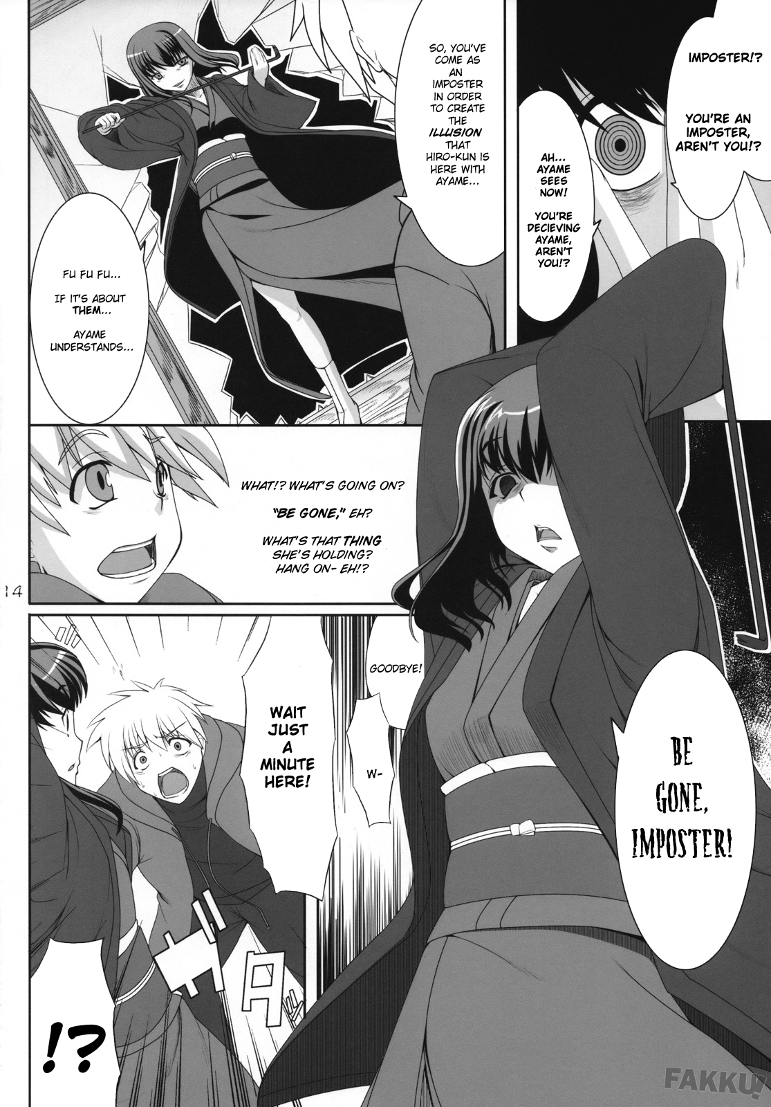 (COMIC1☆2) [Kirintei (Kirin Kakeru)] Aishite Yamanai Shoujo [English] [FAKKU] page 14 full
