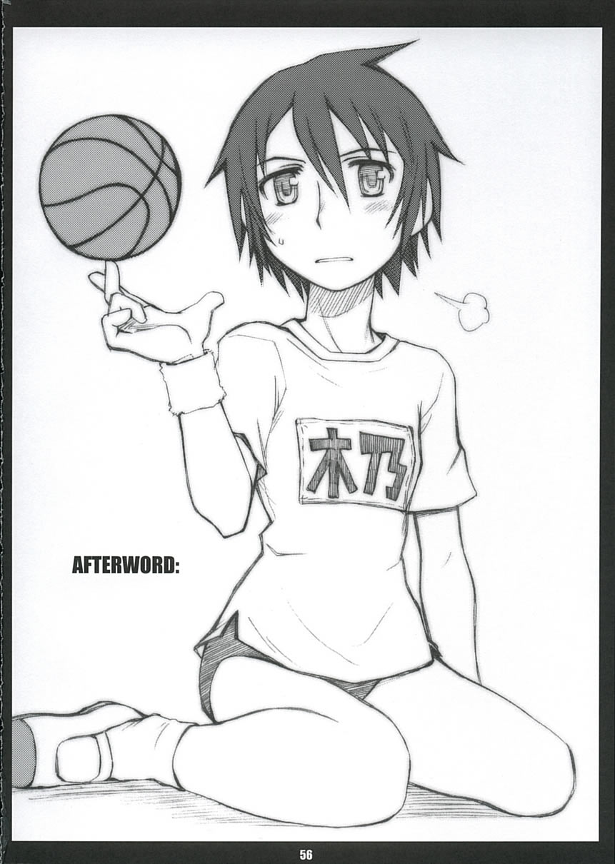 (C68) [PLANET PORNO (Yamane)] Aftertaste (Kino no Tabi) page 55 full