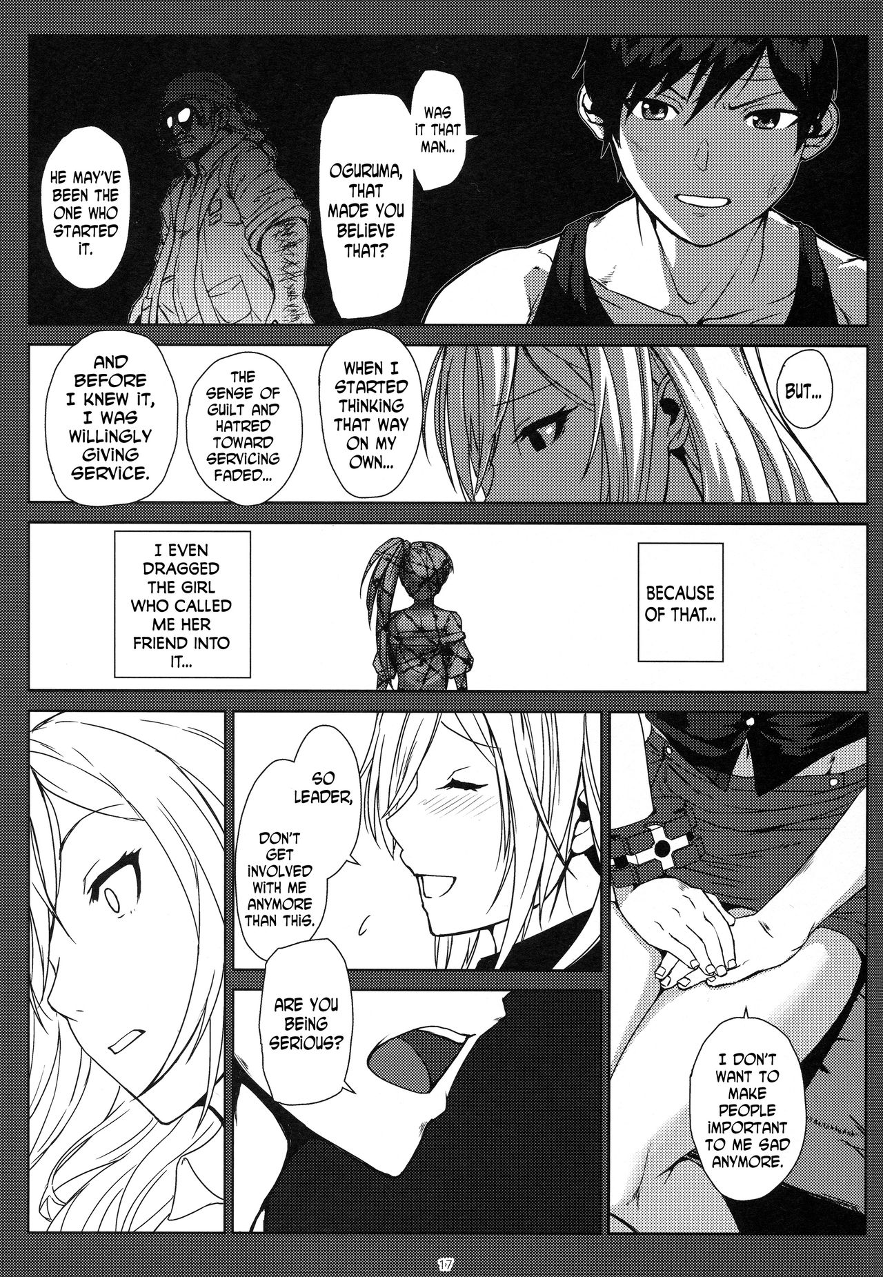 (C90) [Lithium (Uchiga)] Again #3 All That Heaven Allows (God Eater) [English] [N04H] page 16 full