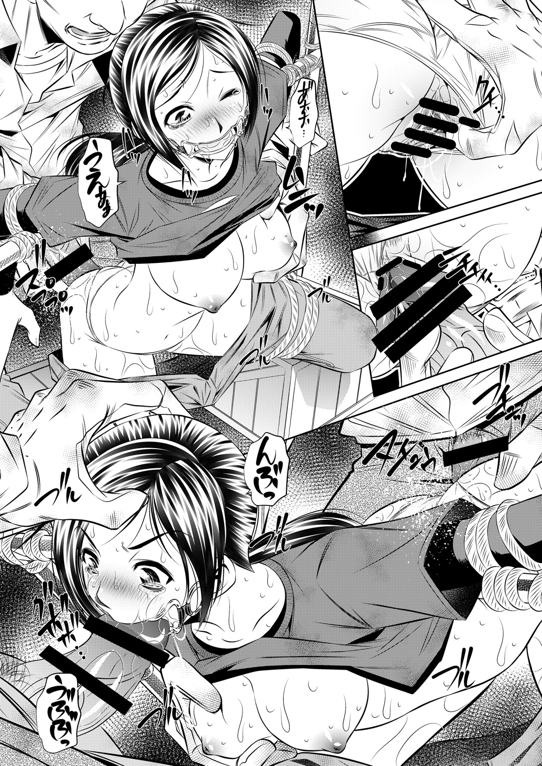 [Yuugai Tosho Kikaku (Tanaka Naburu)] THE LAST OF ASS (The Last of Us) [Digital] page 4 full