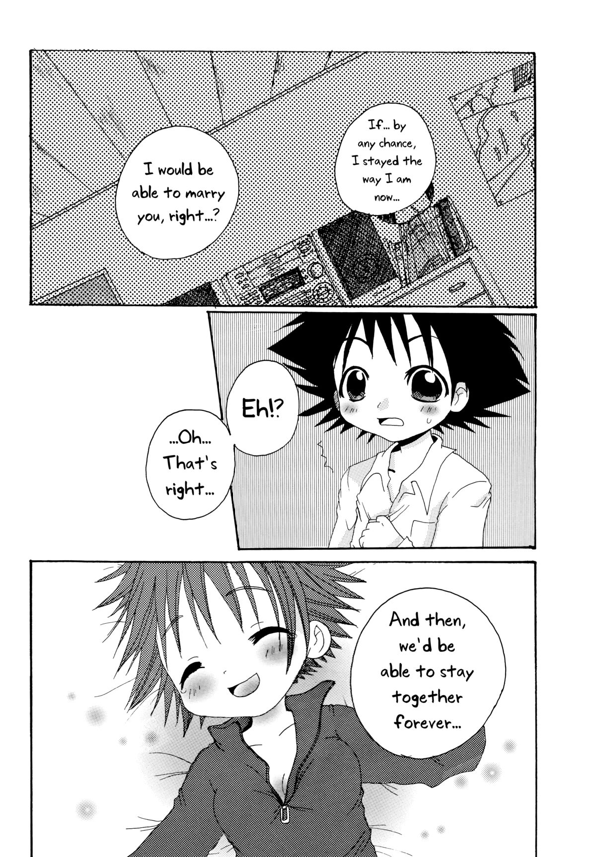 [DenkiUsagi, 2Ama666 (Kurari, Kanmi)] CANDY POP IN LOVE (Digimon Adventure 02) [English] [biribiri] page 16 full